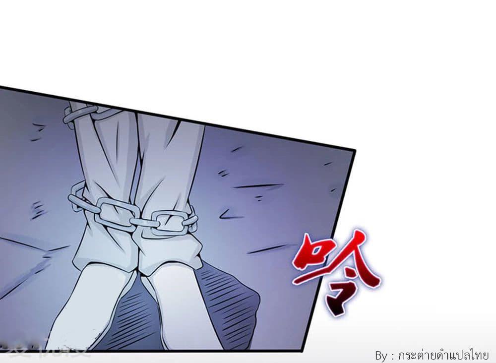 Manga-lc-com อ่านมังงะ อ่านการ์ตูน ออนไลน์ ฟรี Yama of the Hell ตอนที่ 1 2 3 4 5 6 7 8 9 10 11 12 13 14 ฟรี ไม่มีโฆษณา Manga-lc - อ่าน มังงะ อ่าน การ์ตูน ออนไลน์ อ่านมังงะ ฟรี