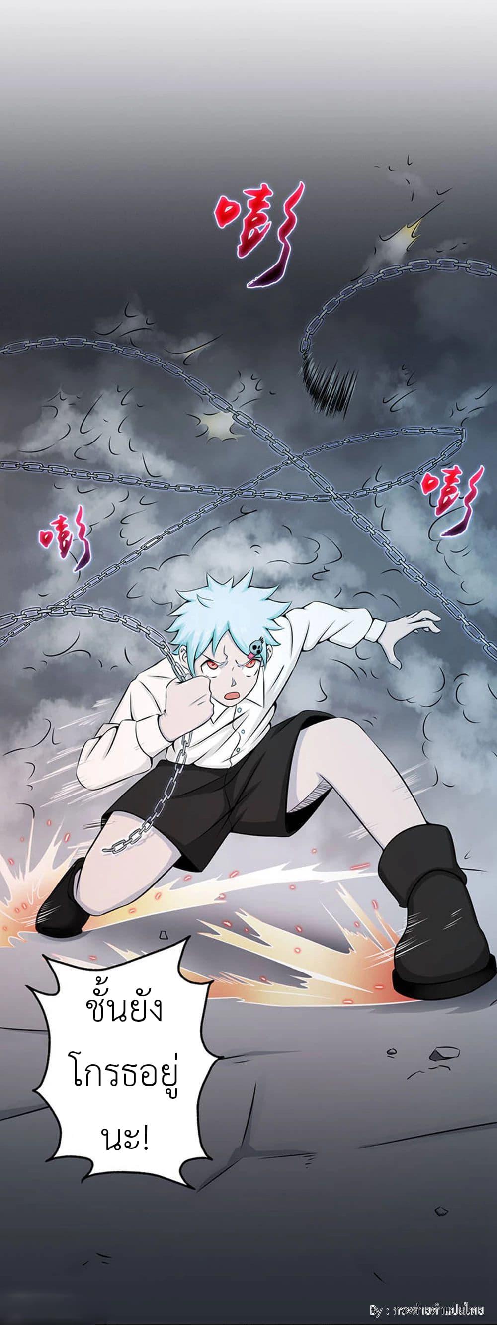 Manga-lc-com อ่านมังงะ อ่านการ์ตูน ออนไลน์ ฟรี Yama of the Hell ตอนที่ 1 2 3 4 5 6 7 8 9 10 11 12 13 14 ฟรี ไม่มีโฆษณา Manga-lc - อ่าน มังงะ อ่าน การ์ตูน ออนไลน์ อ่านมังงะ ฟรี