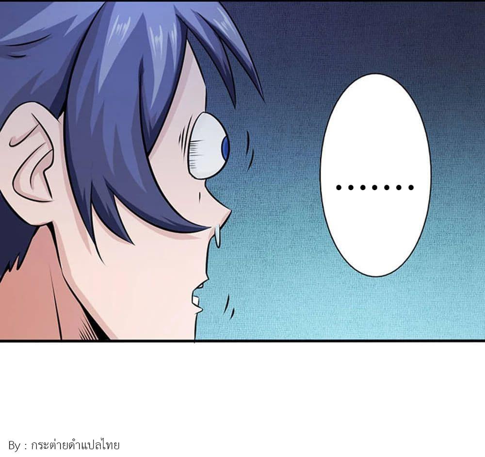 Manga-lc-com อ่านมังงะ อ่านการ์ตูน ออนไลน์ ฟรี Yama of the Hell ตอนที่ 1 2 3 4 5 6 7 8 9 10 11 12 13 14 ฟรี ไม่มีโฆษณา Manga-lc - อ่าน มังงะ อ่าน การ์ตูน ออนไลน์ อ่านมังงะ ฟรี