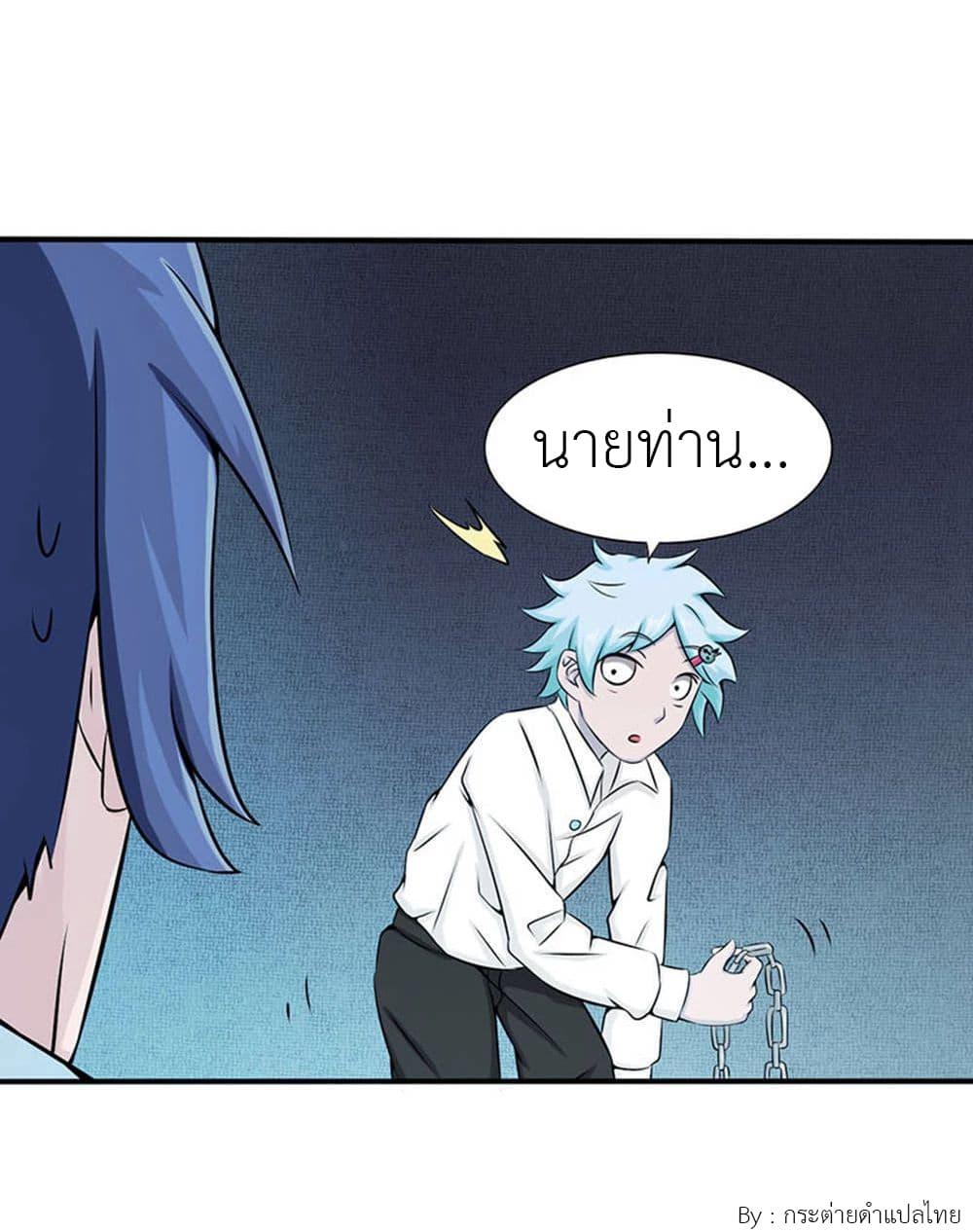 Manga-lc-com อ่านมังงะ อ่านการ์ตูน ออนไลน์ ฟรี Yama of the Hell ตอนที่ 1 2 3 4 5 6 7 8 9 10 11 12 13 14 ฟรี ไม่มีโฆษณา Manga-lc - อ่าน มังงะ อ่าน การ์ตูน ออนไลน์ อ่านมังงะ ฟรี