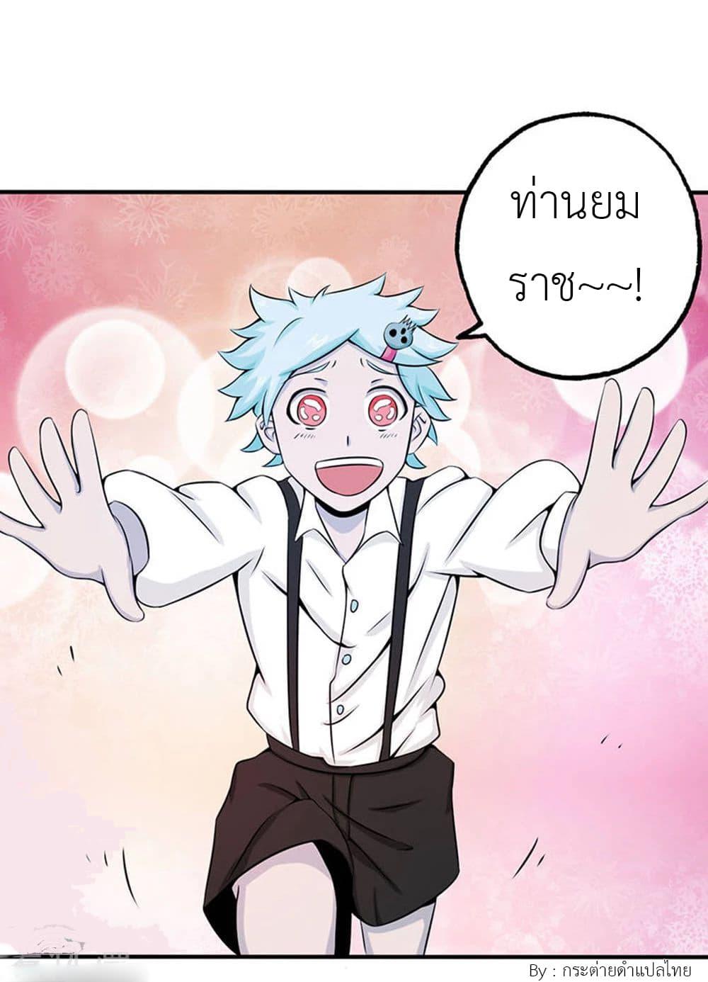 Manga-lc-com อ่านมังงะ อ่านการ์ตูน ออนไลน์ ฟรี Yama of the Hell ตอนที่ 1 2 3 4 5 6 7 8 9 10 11 12 13 14 ฟรี ไม่มีโฆษณา Manga-lc - อ่าน มังงะ อ่าน การ์ตูน ออนไลน์ อ่านมังงะ ฟรี