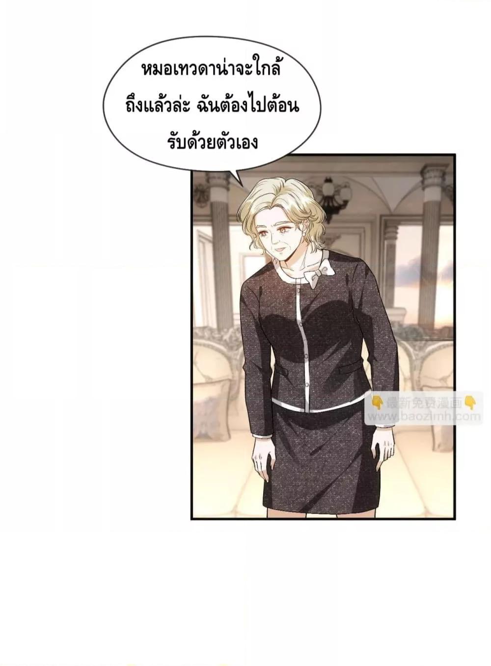 Manga-lc-com อ่านมังงะ อ่านการ์ตูน ออนไลน์ ฟรี MadamSlapsHer ตอนที่ 1 2 3 4 5 6 7 8 9 10 11 12 13 14 ฟรี ไม่มีโฆษณา Manga-lc - อ่าน มังงะ อ่าน การ์ตูน ออนไลน์ อ่านมังงะ ฟรี