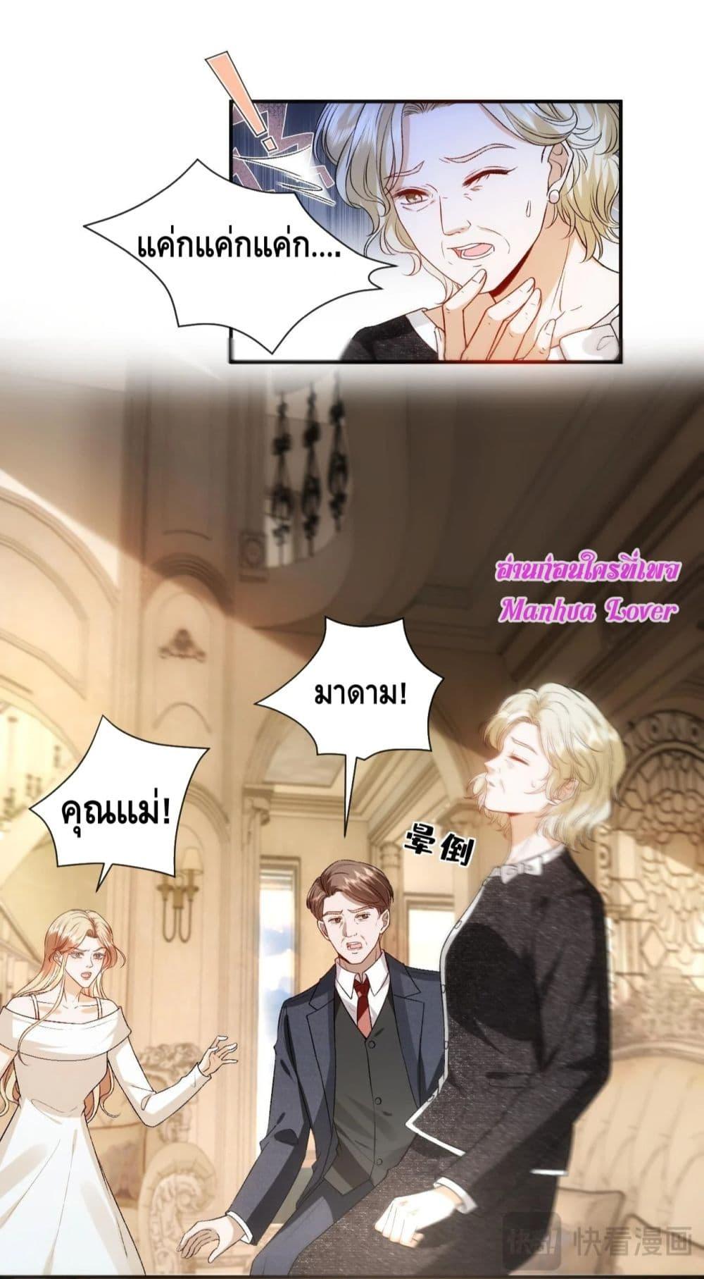 Manga-lc-com อ่านมังงะ อ่านการ์ตูน ออนไลน์ ฟรี MadamSlapsHer ตอนที่ 1 2 3 4 5 6 7 8 9 10 11 12 13 14 ฟรี ไม่มีโฆษณา Manga-lc - อ่าน มังงะ อ่าน การ์ตูน ออนไลน์ อ่านมังงะ ฟรี