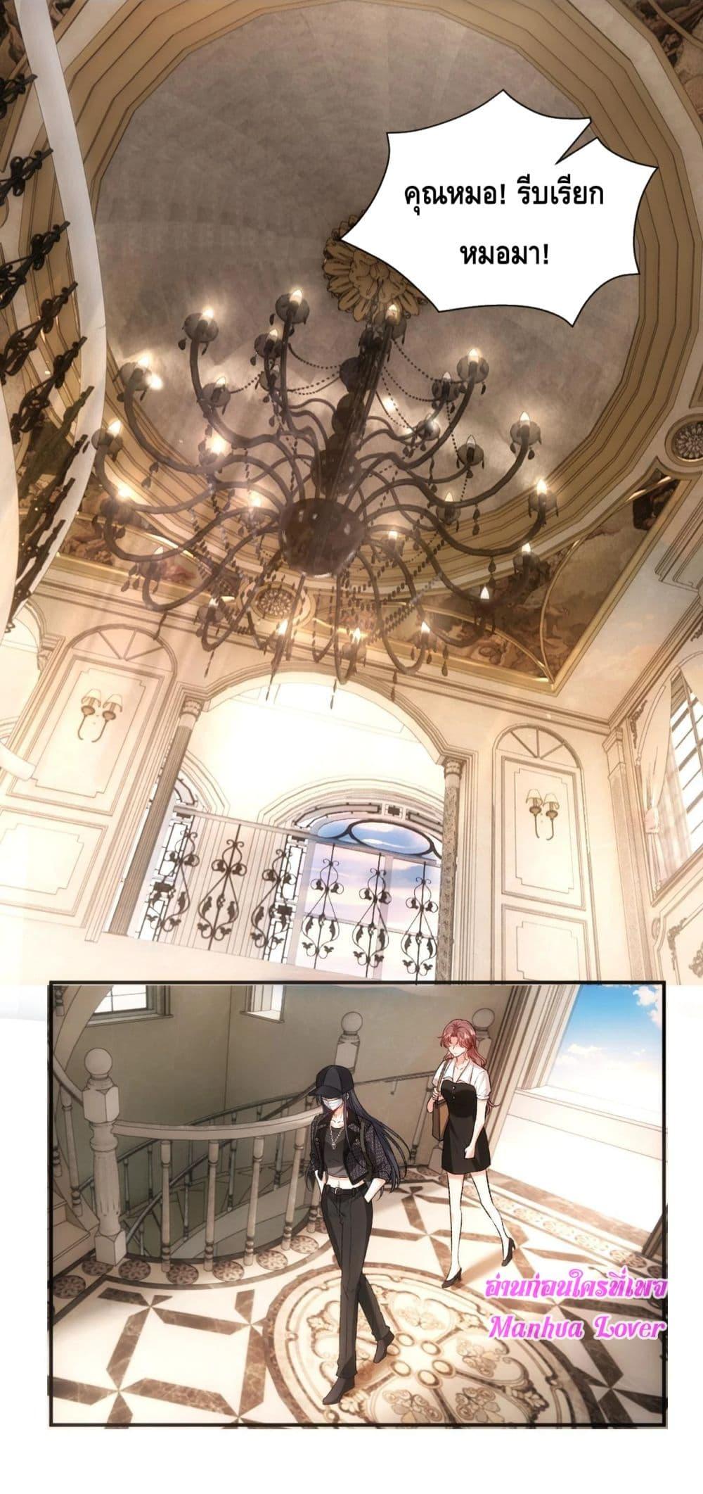 Manga-lc-com อ่านมังงะ อ่านการ์ตูน ออนไลน์ ฟรี MadamSlapsHer ตอนที่ 1 2 3 4 5 6 7 8 9 10 11 12 13 14 ฟรี ไม่มีโฆษณา Manga-lc - อ่าน มังงะ อ่าน การ์ตูน ออนไลน์ อ่านมังงะ ฟรี