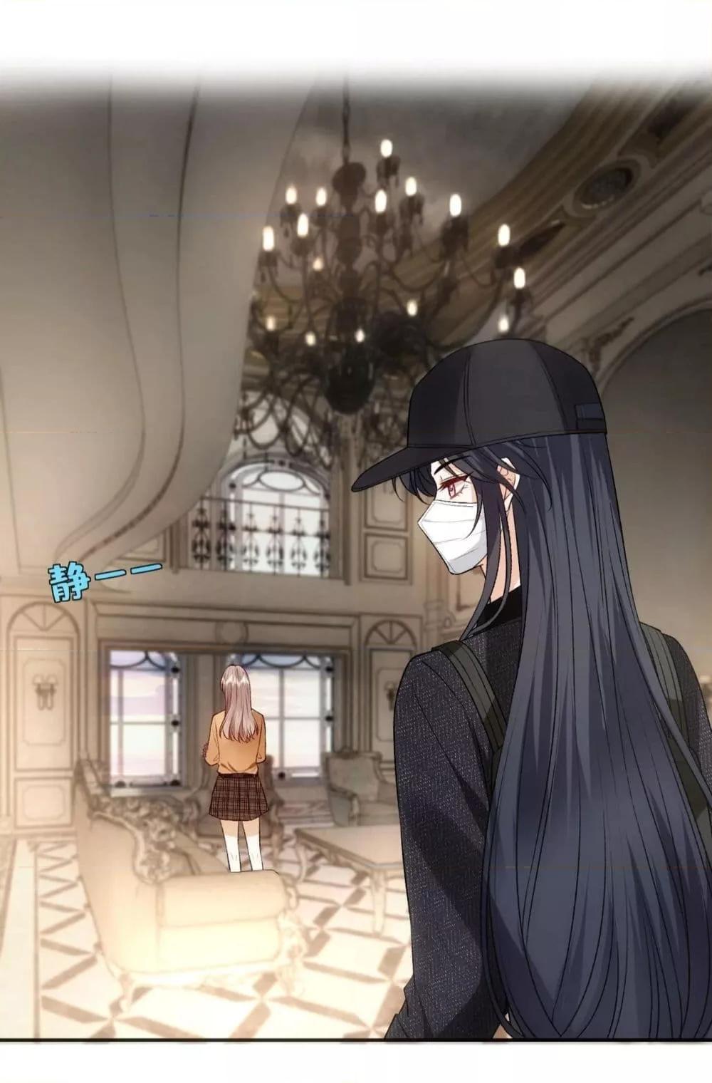 Manga-lc-com อ่านมังงะ อ่านการ์ตูน ออนไลน์ ฟรี MadamSlapsHer ตอนที่ 1 2 3 4 5 6 7 8 9 10 11 12 13 14 ฟรี ไม่มีโฆษณา Manga-lc - อ่าน มังงะ อ่าน การ์ตูน ออนไลน์ อ่านมังงะ ฟรี