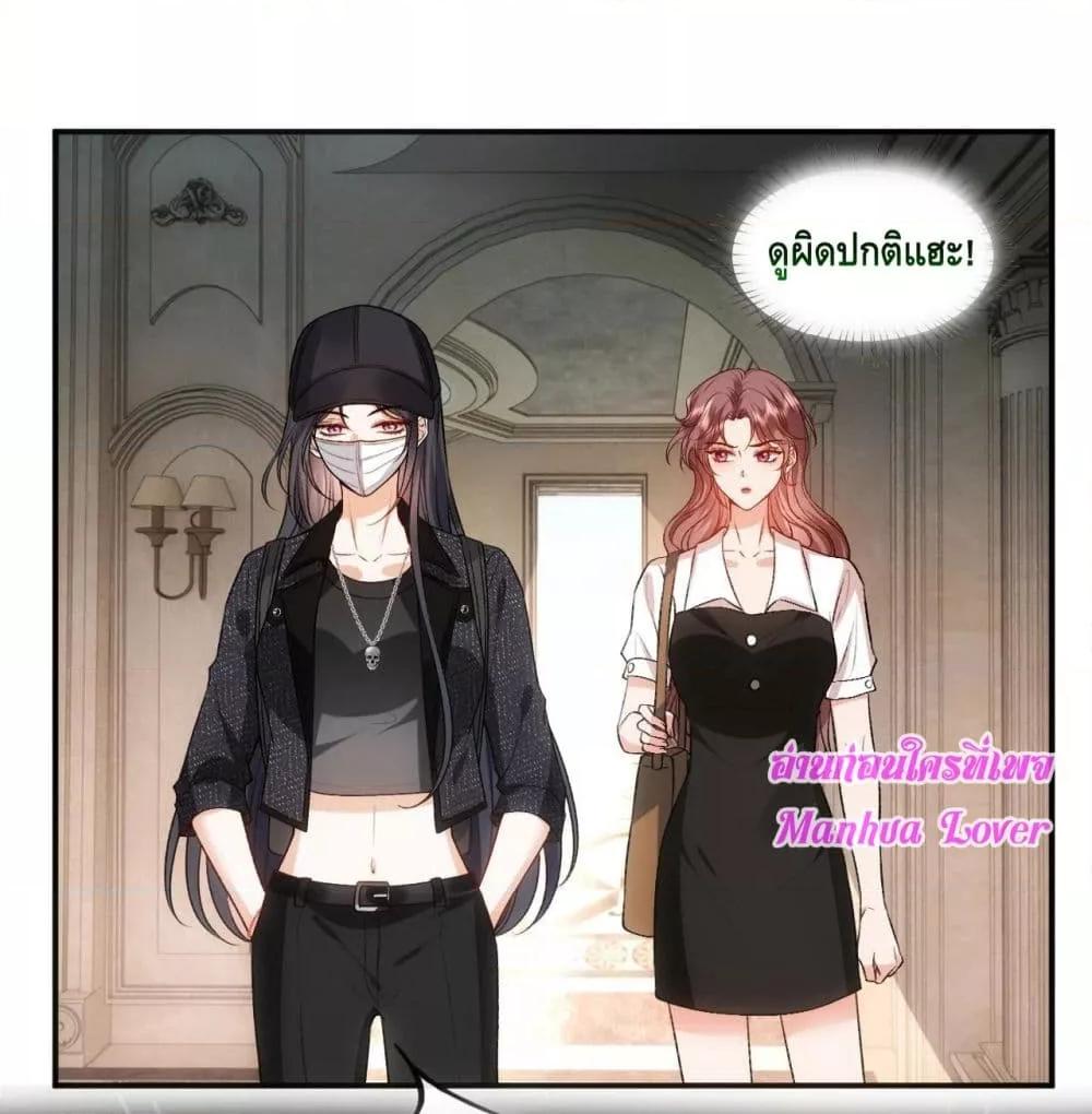 Manga-lc-com อ่านมังงะ อ่านการ์ตูน ออนไลน์ ฟรี MadamSlapsHer ตอนที่ 1 2 3 4 5 6 7 8 9 10 11 12 13 14 ฟรี ไม่มีโฆษณา Manga-lc - อ่าน มังงะ อ่าน การ์ตูน ออนไลน์ อ่านมังงะ ฟรี