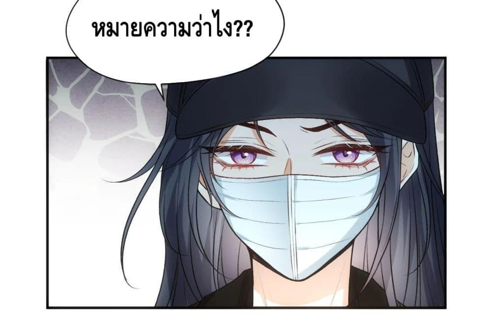Manga-lc-com อ่านมังงะ อ่านการ์ตูน ออนไลน์ ฟรี MadamSlapsHer ตอนที่ 1 2 3 4 5 6 7 8 9 10 11 12 13 14 ฟรี ไม่มีโฆษณา Manga-lc - อ่าน มังงะ อ่าน การ์ตูน ออนไลน์ อ่านมังงะ ฟรี