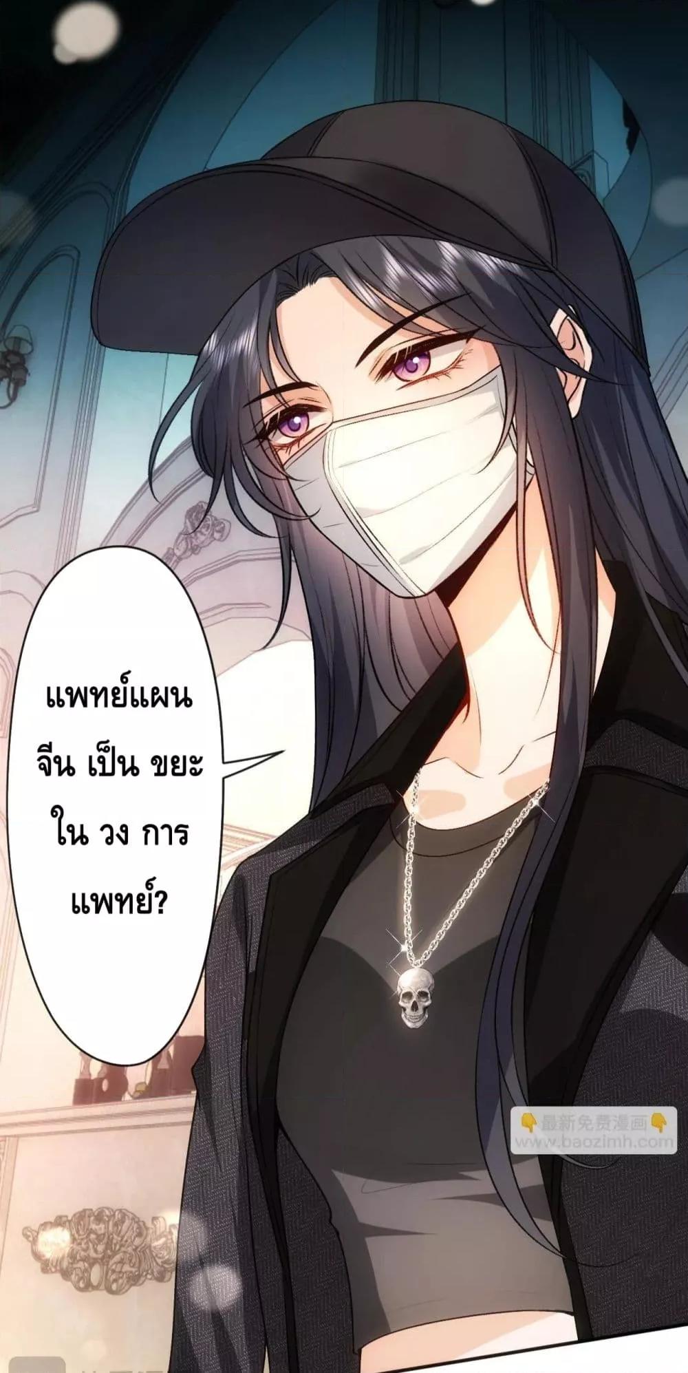 Manga-lc-com อ่านมังงะ อ่านการ์ตูน ออนไลน์ ฟรี MadamSlapsHer ตอนที่ 1 2 3 4 5 6 7 8 9 10 11 12 13 14 ฟรี ไม่มีโฆษณา Manga-lc - อ่าน มังงะ อ่าน การ์ตูน ออนไลน์ อ่านมังงะ ฟรี
