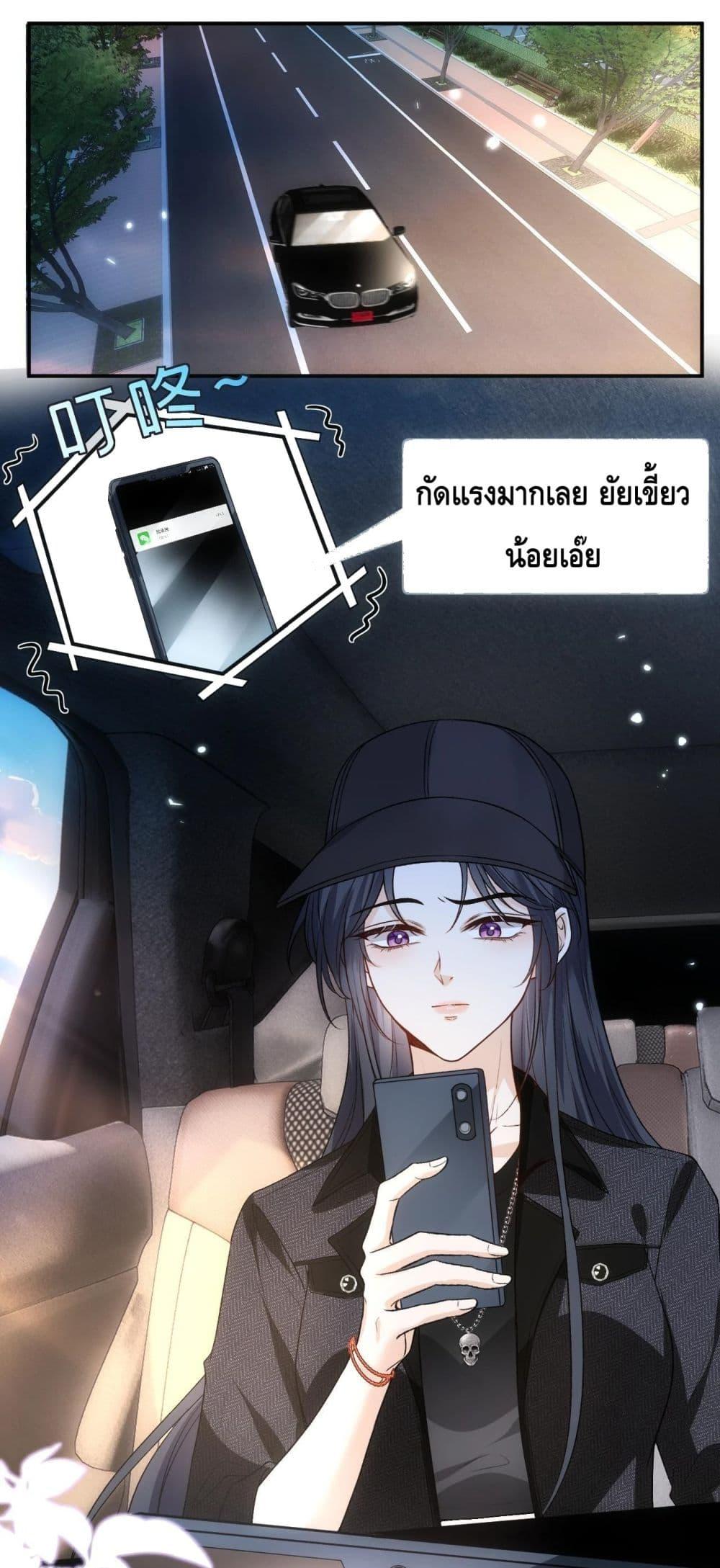 Manga-lc-com อ่านมังงะ อ่านการ์ตูน ออนไลน์ ฟรี MadamSlapsHer ตอนที่ 1 2 3 4 5 6 7 8 9 10 11 12 13 14 ฟรี ไม่มีโฆษณา Manga-lc - อ่าน มังงะ อ่าน การ์ตูน ออนไลน์ อ่านมังงะ ฟรี