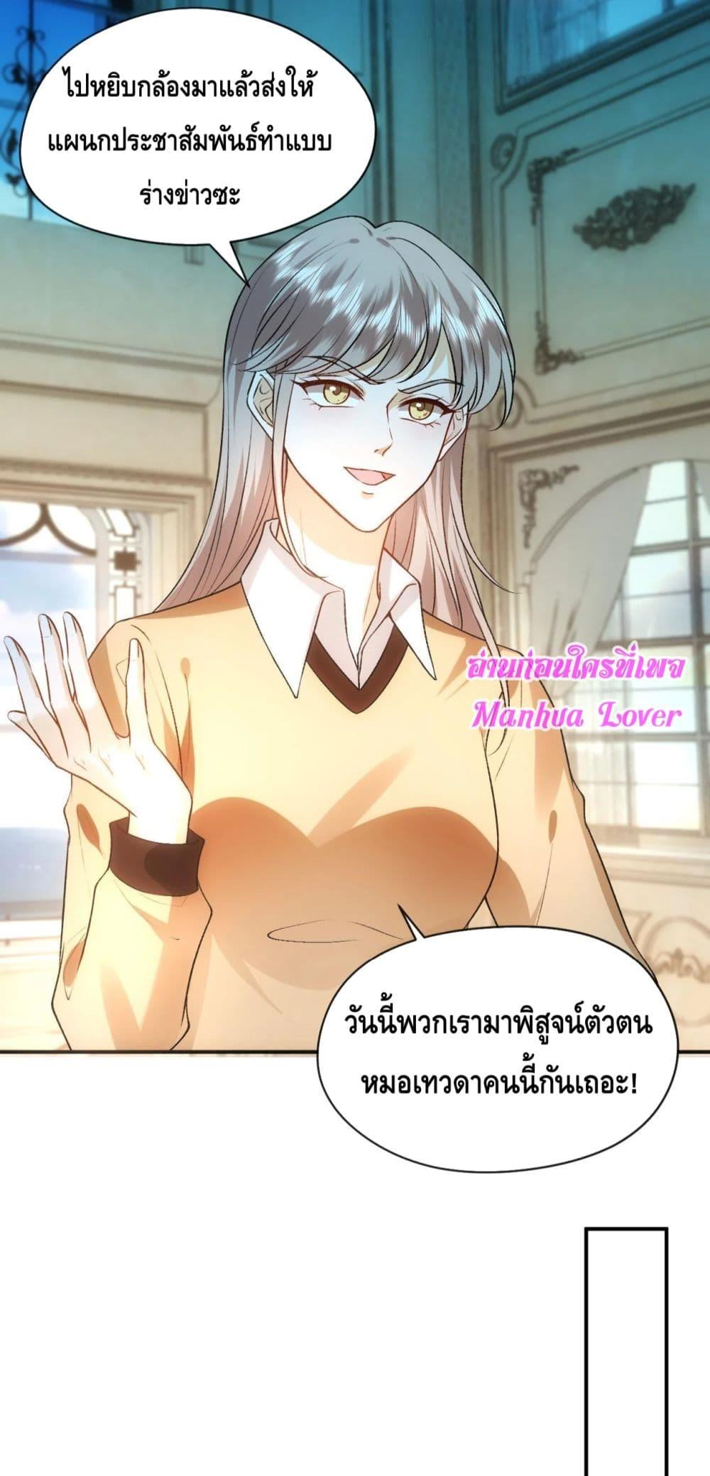 Manga-lc-com อ่านมังงะ อ่านการ์ตูน ออนไลน์ ฟรี MadamSlapsHer ตอนที่ 1 2 3 4 5 6 7 8 9 10 11 12 13 14 ฟรี ไม่มีโฆษณา Manga-lc - อ่าน มังงะ อ่าน การ์ตูน ออนไลน์ อ่านมังงะ ฟรี