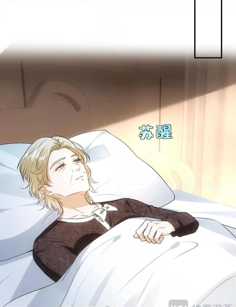 Manga-lc-com อ่านมังงะ อ่านการ์ตูน ออนไลน์ ฟรี MadamSlapsHer ตอนที่ 1 2 3 4 5 6 7 8 9 10 11 12 13 14 ฟรี ไม่มีโฆษณา Manga-lc - อ่าน มังงะ อ่าน การ์ตูน ออนไลน์ อ่านมังงะ ฟรี