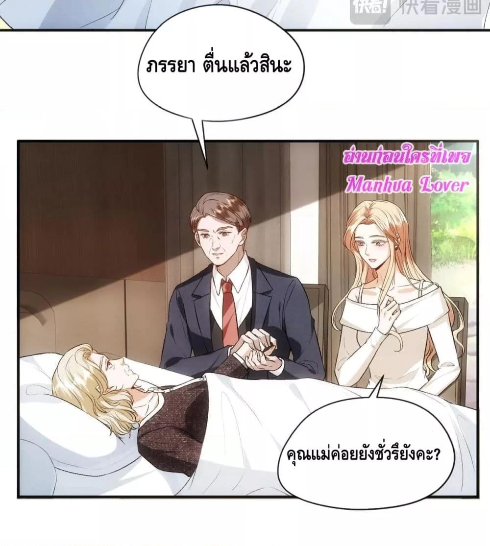 Manga-lc-com อ่านมังงะ อ่านการ์ตูน ออนไลน์ ฟรี MadamSlapsHer ตอนที่ 1 2 3 4 5 6 7 8 9 10 11 12 13 14 ฟรี ไม่มีโฆษณา Manga-lc - อ่าน มังงะ อ่าน การ์ตูน ออนไลน์ อ่านมังงะ ฟรี
