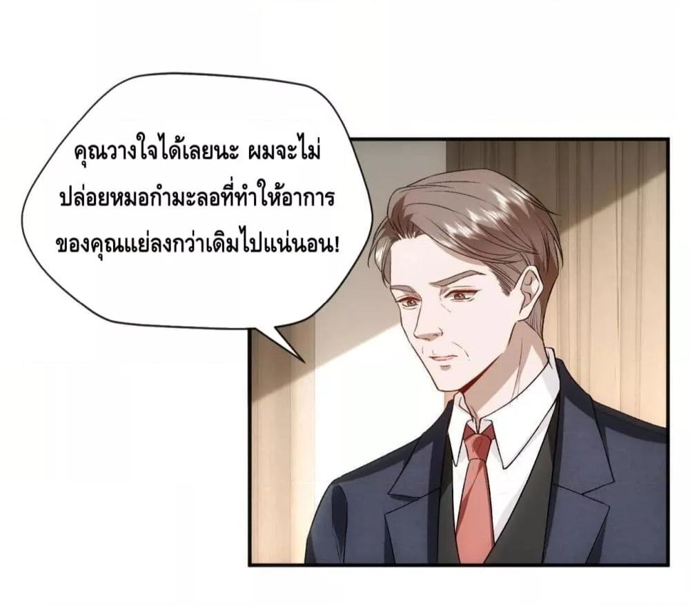 Manga-lc-com อ่านมังงะ อ่านการ์ตูน ออนไลน์ ฟรี MadamSlapsHer ตอนที่ 1 2 3 4 5 6 7 8 9 10 11 12 13 14 ฟรี ไม่มีโฆษณา Manga-lc - อ่าน มังงะ อ่าน การ์ตูน ออนไลน์ อ่านมังงะ ฟรี