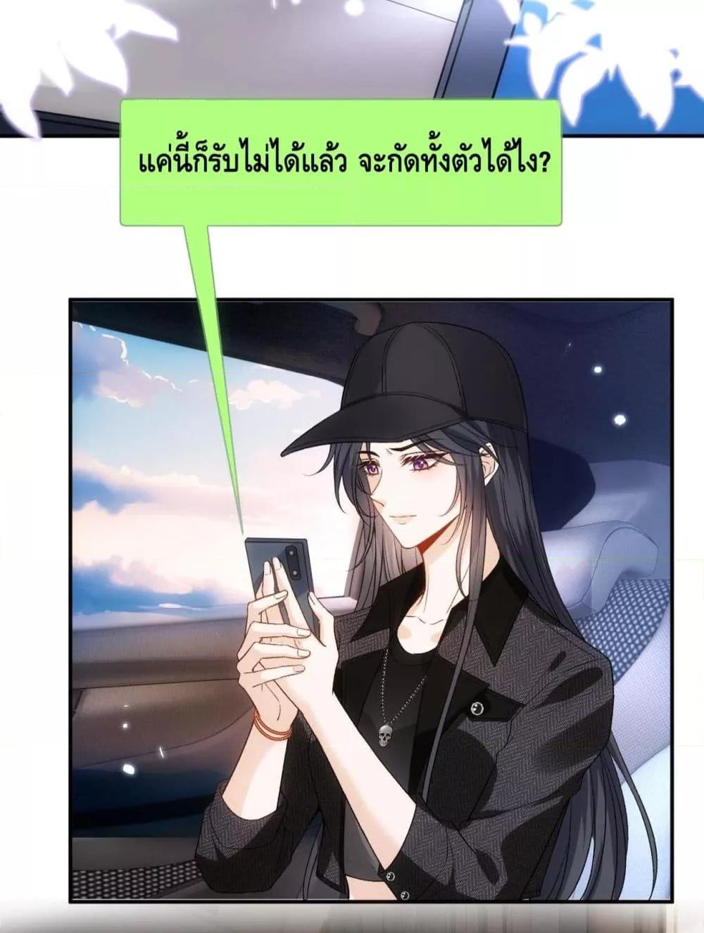 Manga-lc-com อ่านมังงะ อ่านการ์ตูน ออนไลน์ ฟรี MadamSlapsHer ตอนที่ 1 2 3 4 5 6 7 8 9 10 11 12 13 14 ฟรี ไม่มีโฆษณา Manga-lc - อ่าน มังงะ อ่าน การ์ตูน ออนไลน์ อ่านมังงะ ฟรี