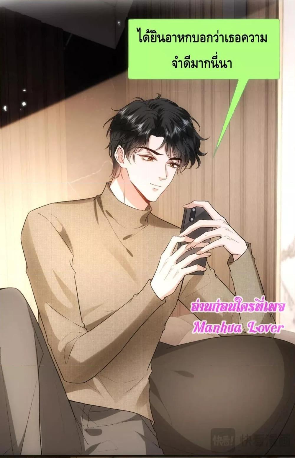 Manga-lc-com อ่านมังงะ อ่านการ์ตูน ออนไลน์ ฟรี MadamSlapsHer ตอนที่ 1 2 3 4 5 6 7 8 9 10 11 12 13 14 ฟรี ไม่มีโฆษณา Manga-lc - อ่าน มังงะ อ่าน การ์ตูน ออนไลน์ อ่านมังงะ ฟรี