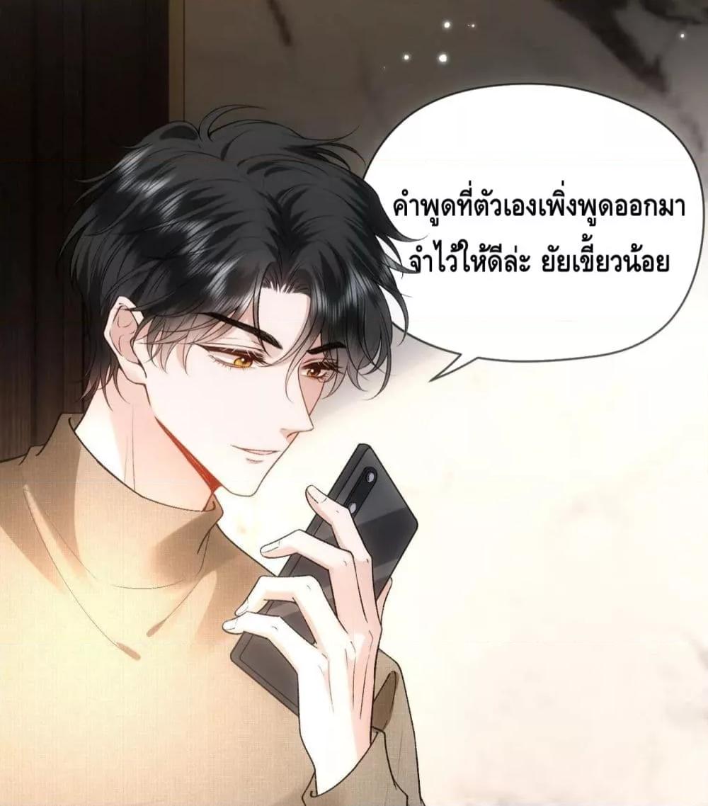 Manga-lc-com อ่านมังงะ อ่านการ์ตูน ออนไลน์ ฟรี MadamSlapsHer ตอนที่ 1 2 3 4 5 6 7 8 9 10 11 12 13 14 ฟรี ไม่มีโฆษณา Manga-lc - อ่าน มังงะ อ่าน การ์ตูน ออนไลน์ อ่านมังงะ ฟรี