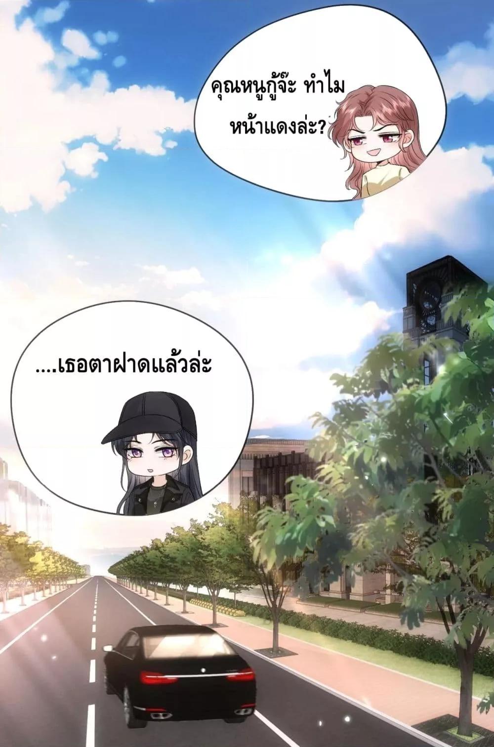 Manga-lc-com อ่านมังงะ อ่านการ์ตูน ออนไลน์ ฟรี MadamSlapsHer ตอนที่ 1 2 3 4 5 6 7 8 9 10 11 12 13 14 ฟรี ไม่มีโฆษณา Manga-lc - อ่าน มังงะ อ่าน การ์ตูน ออนไลน์ อ่านมังงะ ฟรี