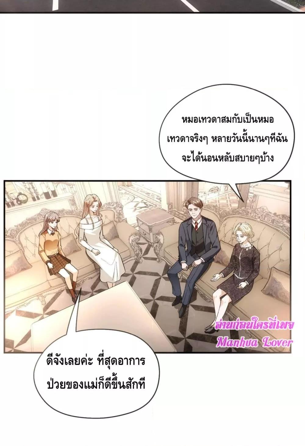 Manga-lc-com อ่านมังงะ อ่านการ์ตูน ออนไลน์ ฟรี MadamSlapsHer ตอนที่ 1 2 3 4 5 6 7 8 9 10 11 12 13 14 ฟรี ไม่มีโฆษณา Manga-lc - อ่าน มังงะ อ่าน การ์ตูน ออนไลน์ อ่านมังงะ ฟรี