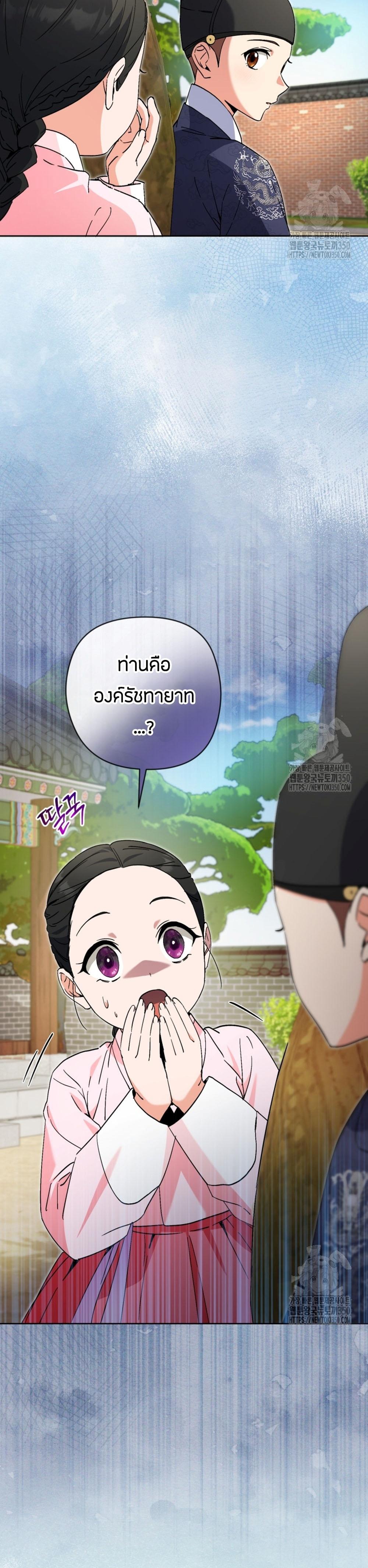 Manga-lc-com อ่านมังงะ อ่านการ์ตูน ออนไลน์ ฟรี This Life Starts as a Child Actor ตอนที่ 1 2 3 4 5 6 7 8 9 10 11 12 13 14 ฟรี ไม่มีโฆษณา Manga-lc - อ่าน มังงะ อ่าน การ์ตูน ออนไลน์ อ่านมังงะ ฟรี