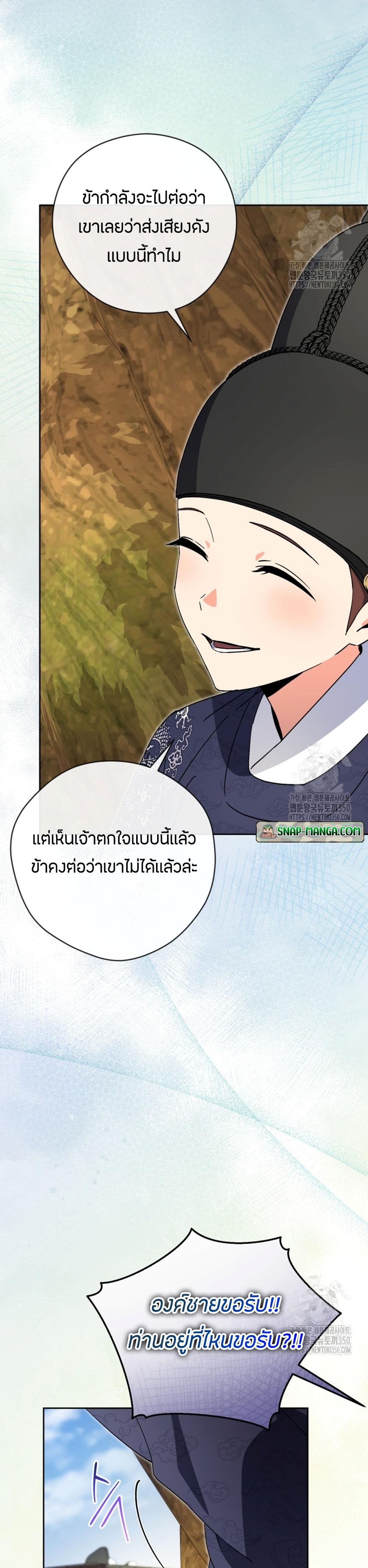 Manga-lc-com อ่านมังงะ อ่านการ์ตูน ออนไลน์ ฟรี This Life Starts as a Child Actor ตอนที่ 1 2 3 4 5 6 7 8 9 10 11 12 13 14 ฟรี ไม่มีโฆษณา Manga-lc - อ่าน มังงะ อ่าน การ์ตูน ออนไลน์ อ่านมังงะ ฟรี