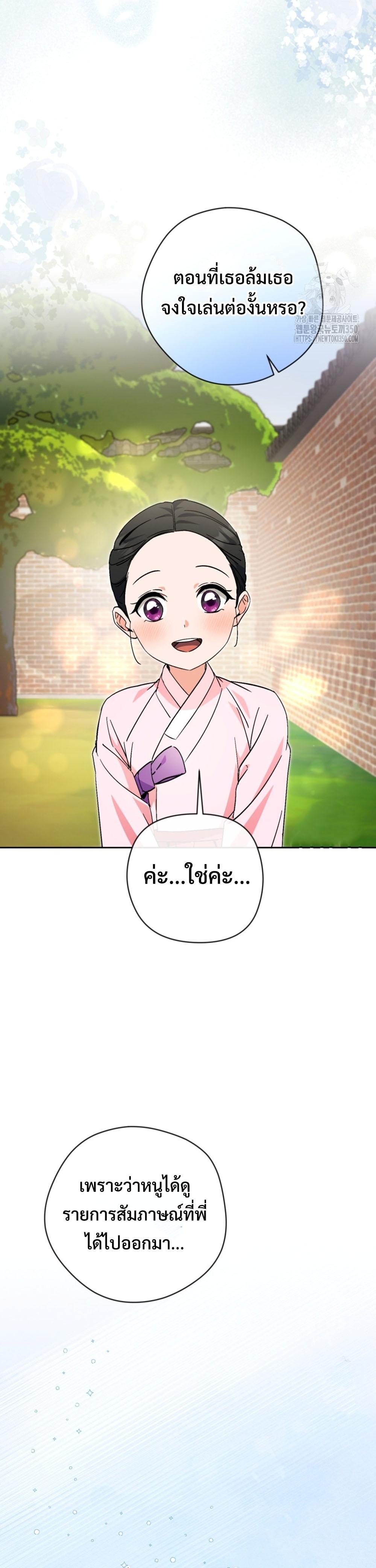 Manga-lc-com อ่านมังงะ อ่านการ์ตูน ออนไลน์ ฟรี This Life Starts as a Child Actor ตอนที่ 1 2 3 4 5 6 7 8 9 10 11 12 13 14 ฟรี ไม่มีโฆษณา Manga-lc - อ่าน มังงะ อ่าน การ์ตูน ออนไลน์ อ่านมังงะ ฟรี