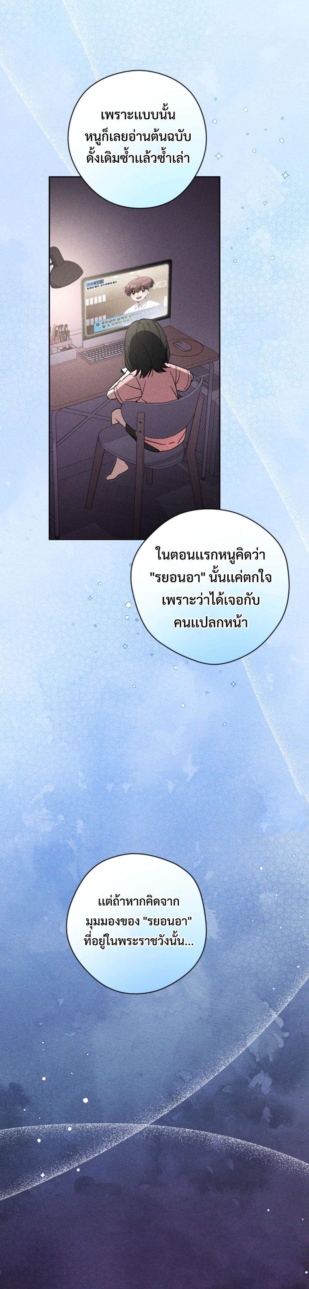 Manga-lc-com อ่านมังงะ อ่านการ์ตูน ออนไลน์ ฟรี This Life Starts as a Child Actor ตอนที่ 1 2 3 4 5 6 7 8 9 10 11 12 13 14 ฟรี ไม่มีโฆษณา Manga-lc - อ่าน มังงะ อ่าน การ์ตูน ออนไลน์ อ่านมังงะ ฟรี