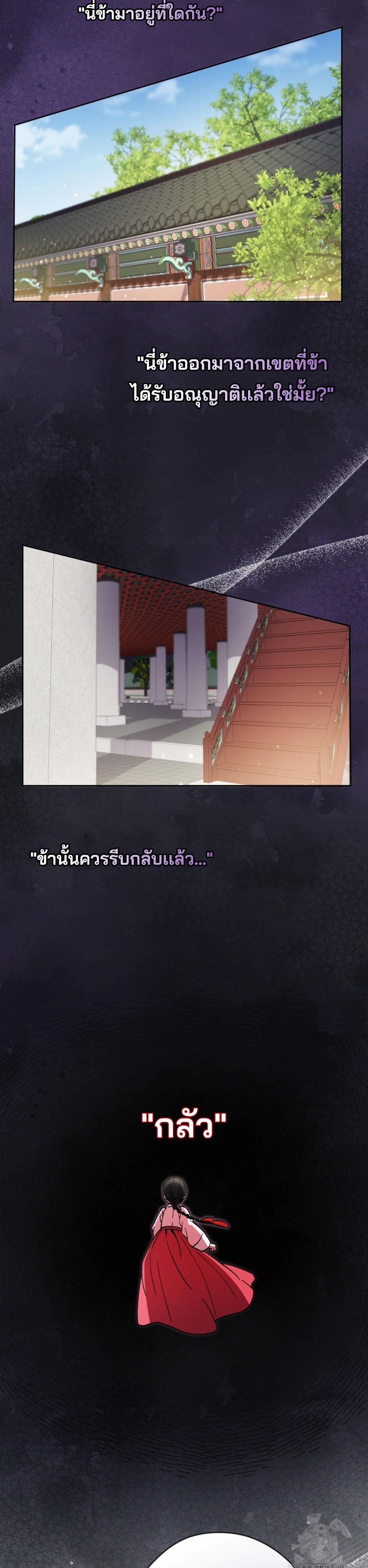 Manga-lc-com อ่านมังงะ อ่านการ์ตูน ออนไลน์ ฟรี This Life Starts as a Child Actor ตอนที่ 1 2 3 4 5 6 7 8 9 10 11 12 13 14 ฟรี ไม่มีโฆษณา Manga-lc - อ่าน มังงะ อ่าน การ์ตูน ออนไลน์ อ่านมังงะ ฟรี