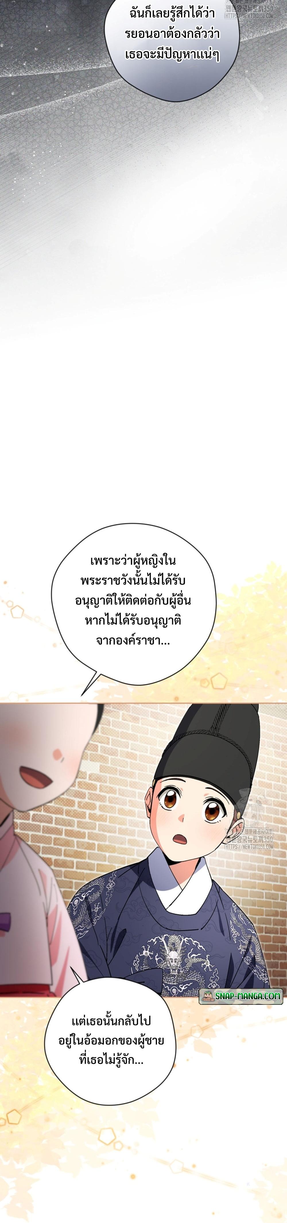 Manga-lc-com อ่านมังงะ อ่านการ์ตูน ออนไลน์ ฟรี This Life Starts as a Child Actor ตอนที่ 1 2 3 4 5 6 7 8 9 10 11 12 13 14 ฟรี ไม่มีโฆษณา Manga-lc - อ่าน มังงะ อ่าน การ์ตูน ออนไลน์ อ่านมังงะ ฟรี