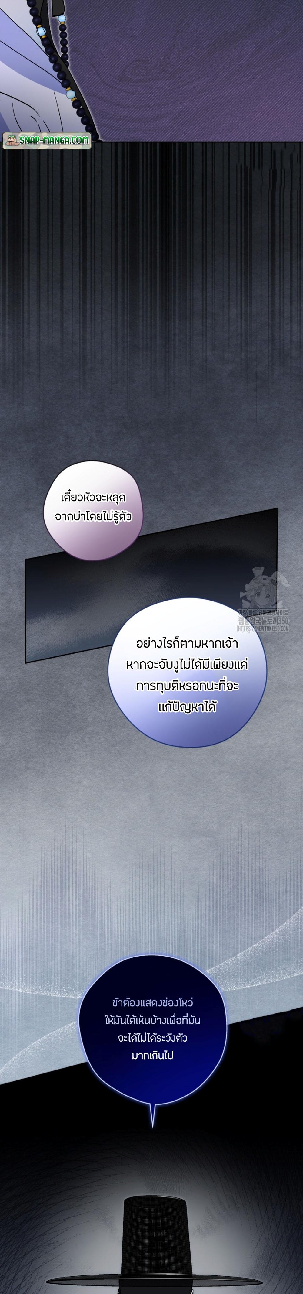 Manga-lc-com อ่านมังงะ อ่านการ์ตูน ออนไลน์ ฟรี This Life Starts as a Child Actor ตอนที่ 1 2 3 4 5 6 7 8 9 10 11 12 13 14 ฟรี ไม่มีโฆษณา Manga-lc - อ่าน มังงะ อ่าน การ์ตูน ออนไลน์ อ่านมังงะ ฟรี
