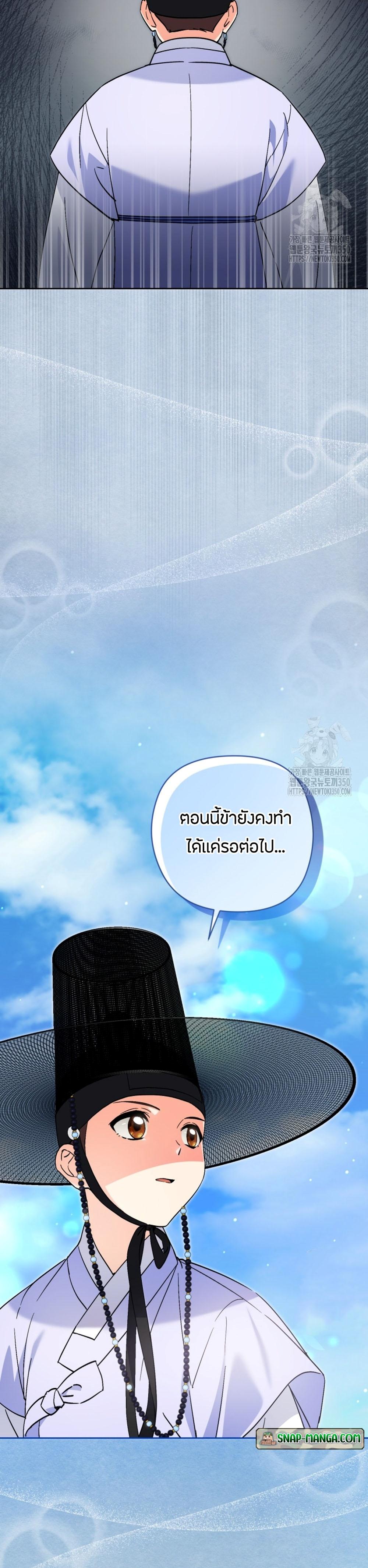 Manga-lc-com อ่านมังงะ อ่านการ์ตูน ออนไลน์ ฟรี This Life Starts as a Child Actor ตอนที่ 1 2 3 4 5 6 7 8 9 10 11 12 13 14 ฟรี ไม่มีโฆษณา Manga-lc - อ่าน มังงะ อ่าน การ์ตูน ออนไลน์ อ่านมังงะ ฟรี