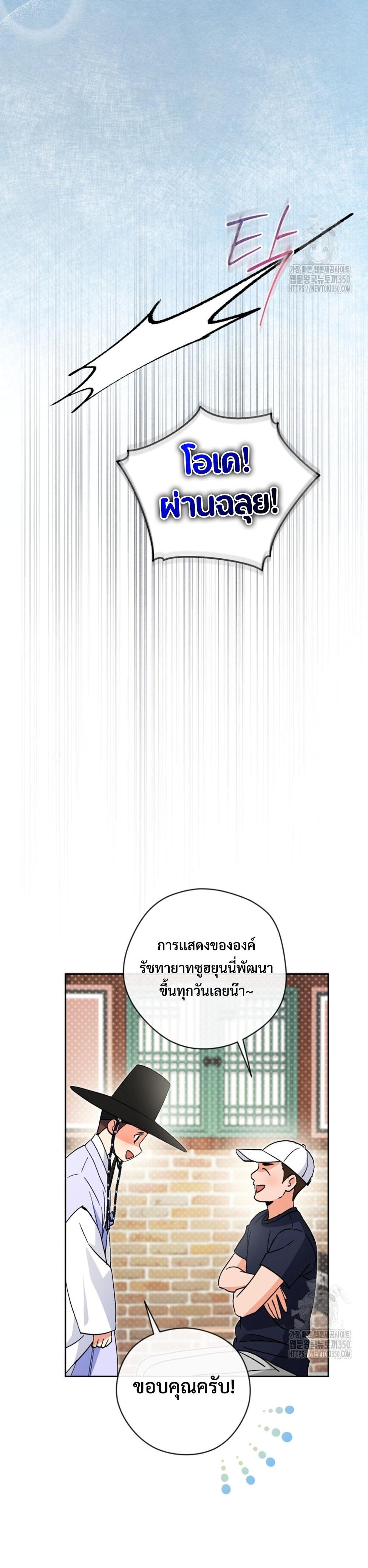 Manga-lc-com อ่านมังงะ อ่านการ์ตูน ออนไลน์ ฟรี This Life Starts as a Child Actor ตอนที่ 1 2 3 4 5 6 7 8 9 10 11 12 13 14 ฟรี ไม่มีโฆษณา Manga-lc - อ่าน มังงะ อ่าน การ์ตูน ออนไลน์ อ่านมังงะ ฟรี