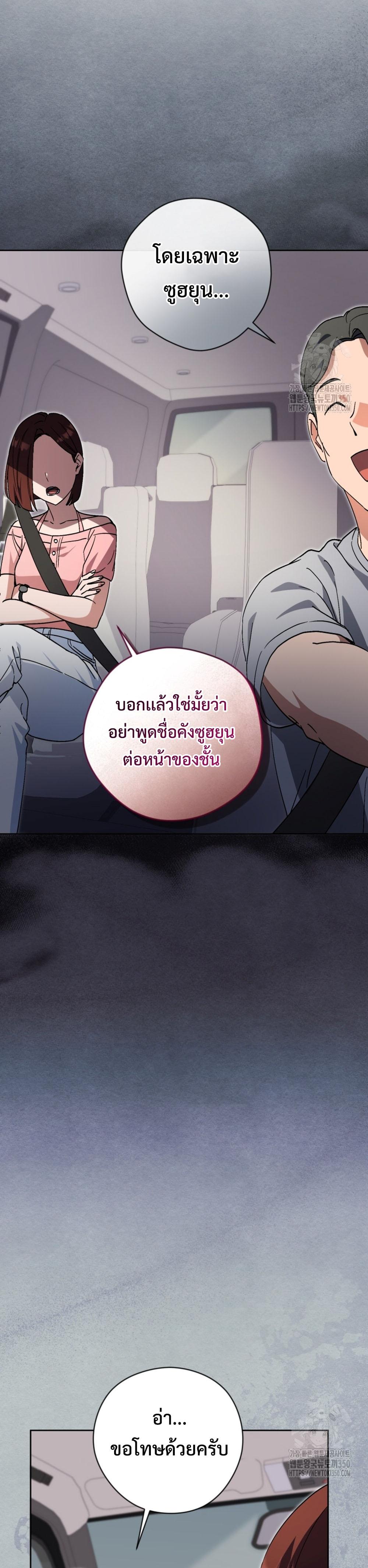 Manga-lc-com อ่านมังงะ อ่านการ์ตูน ออนไลน์ ฟรี This Life Starts as a Child Actor ตอนที่ 1 2 3 4 5 6 7 8 9 10 11 12 13 14 ฟรี ไม่มีโฆษณา Manga-lc - อ่าน มังงะ อ่าน การ์ตูน ออนไลน์ อ่านมังงะ ฟรี