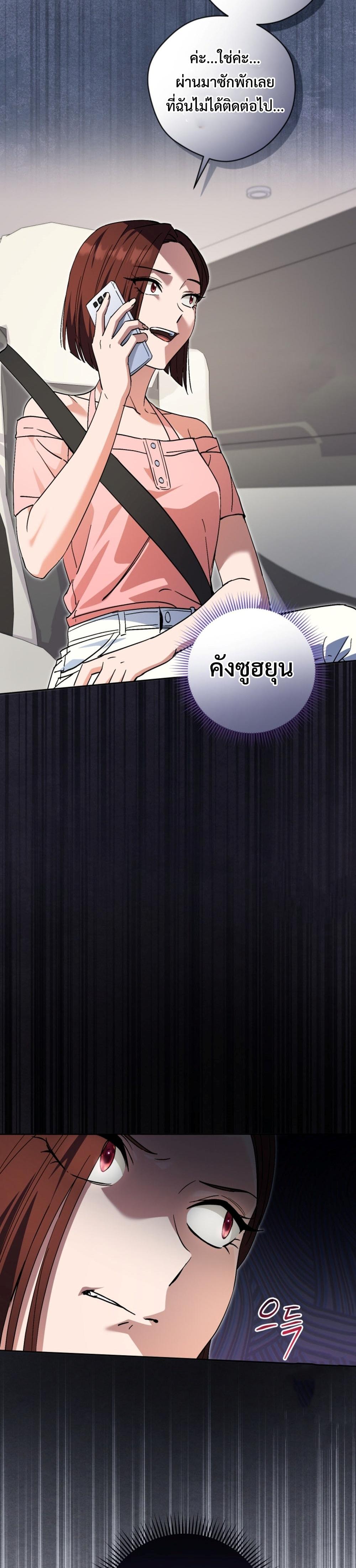 Manga-lc-com อ่านมังงะ อ่านการ์ตูน ออนไลน์ ฟรี This Life Starts as a Child Actor ตอนที่ 1 2 3 4 5 6 7 8 9 10 11 12 13 14 ฟรี ไม่มีโฆษณา Manga-lc - อ่าน มังงะ อ่าน การ์ตูน ออนไลน์ อ่านมังงะ ฟรี