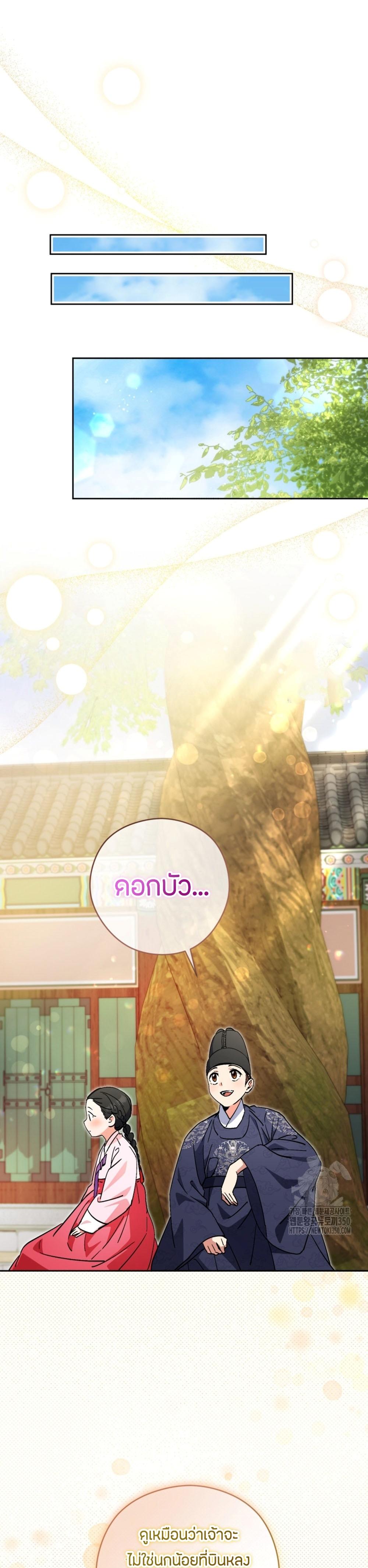 Manga-lc-com อ่านมังงะ อ่านการ์ตูน ออนไลน์ ฟรี This Life Starts as a Child Actor ตอนที่ 1 2 3 4 5 6 7 8 9 10 11 12 13 14 ฟรี ไม่มีโฆษณา Manga-lc - อ่าน มังงะ อ่าน การ์ตูน ออนไลน์ อ่านมังงะ ฟรี