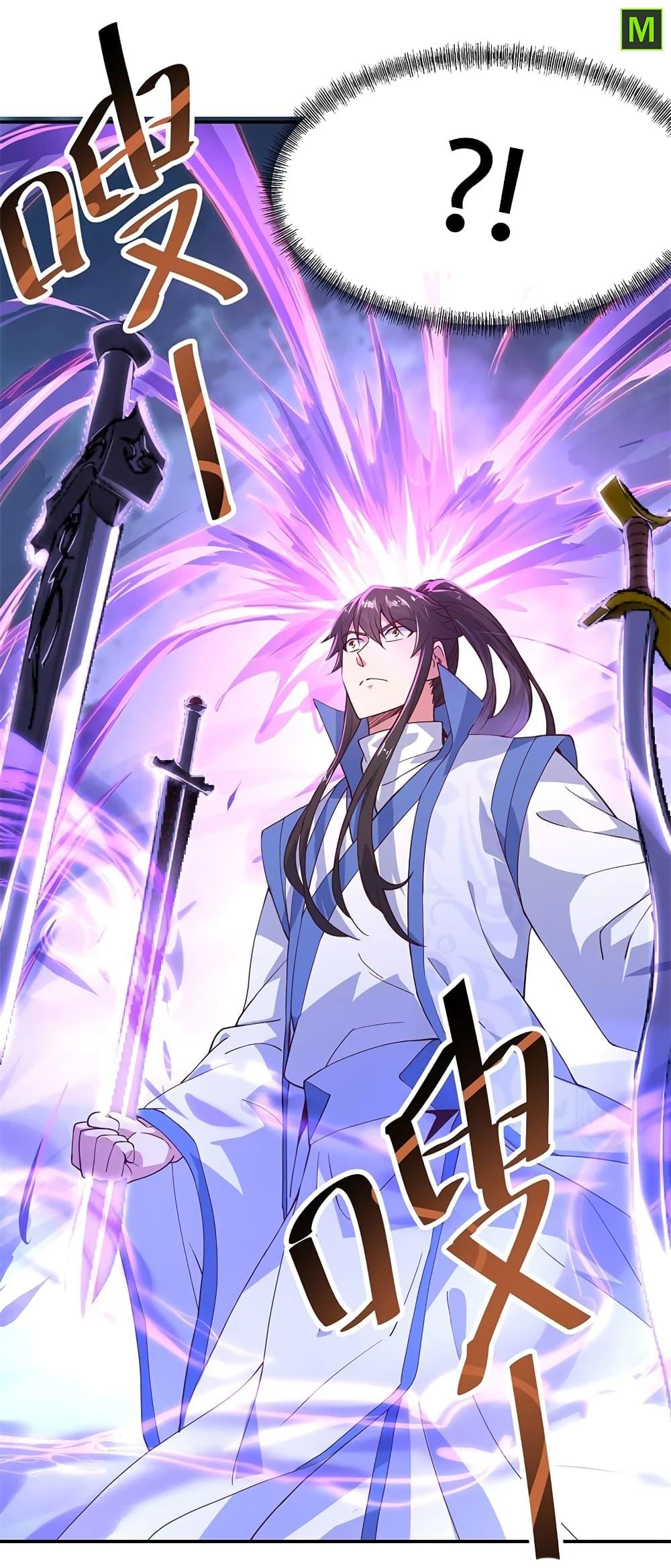 Manga-lc-com อ่านมังงะ อ่านการ์ตูน ออนไลน์ ฟรี Peerless Battle Spirit (Tian Cang Zi Dongman) ตอนที่ 1 2 3 4 5 6 7 8 9 10 11 12 13 14 ฟรี ไม่มีโฆษณา Manga-lc - อ่าน มังงะ อ่าน การ์ตูน ออนไลน์ อ่านมังงะ ฟรี