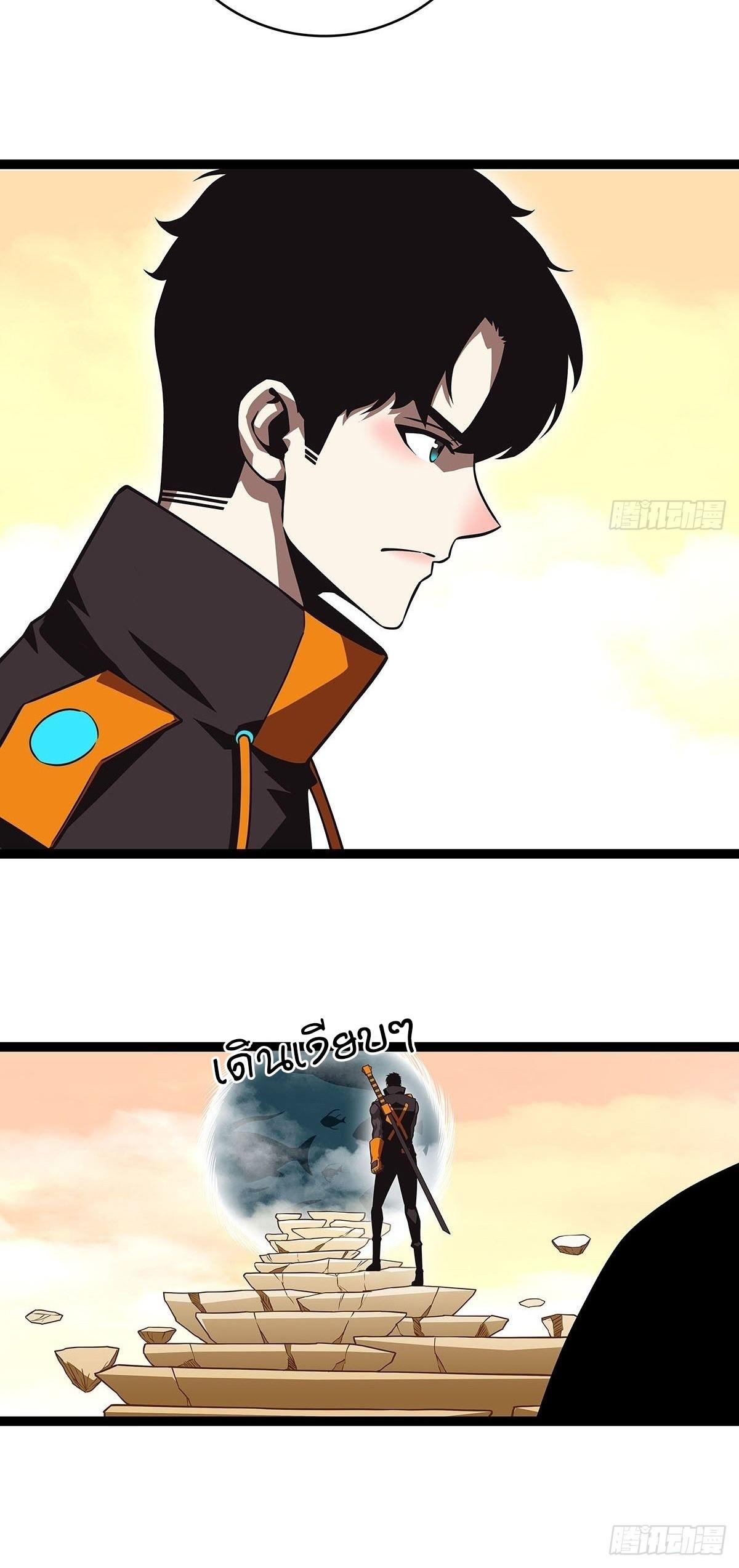 Manga-lc-com อ่านมังงะ อ่านการ์ตูน ออนไลน์ ฟรี It All Starts With Playing Game Seriously ตอนที่ 1 2 3 4 5 6 7 8 9 10 11 12 13 14 ฟรี ไม่มีโฆษณา Manga-lc - อ่าน มังงะ อ่าน การ์ตูน ออนไลน์ อ่านมังงะ ฟรี