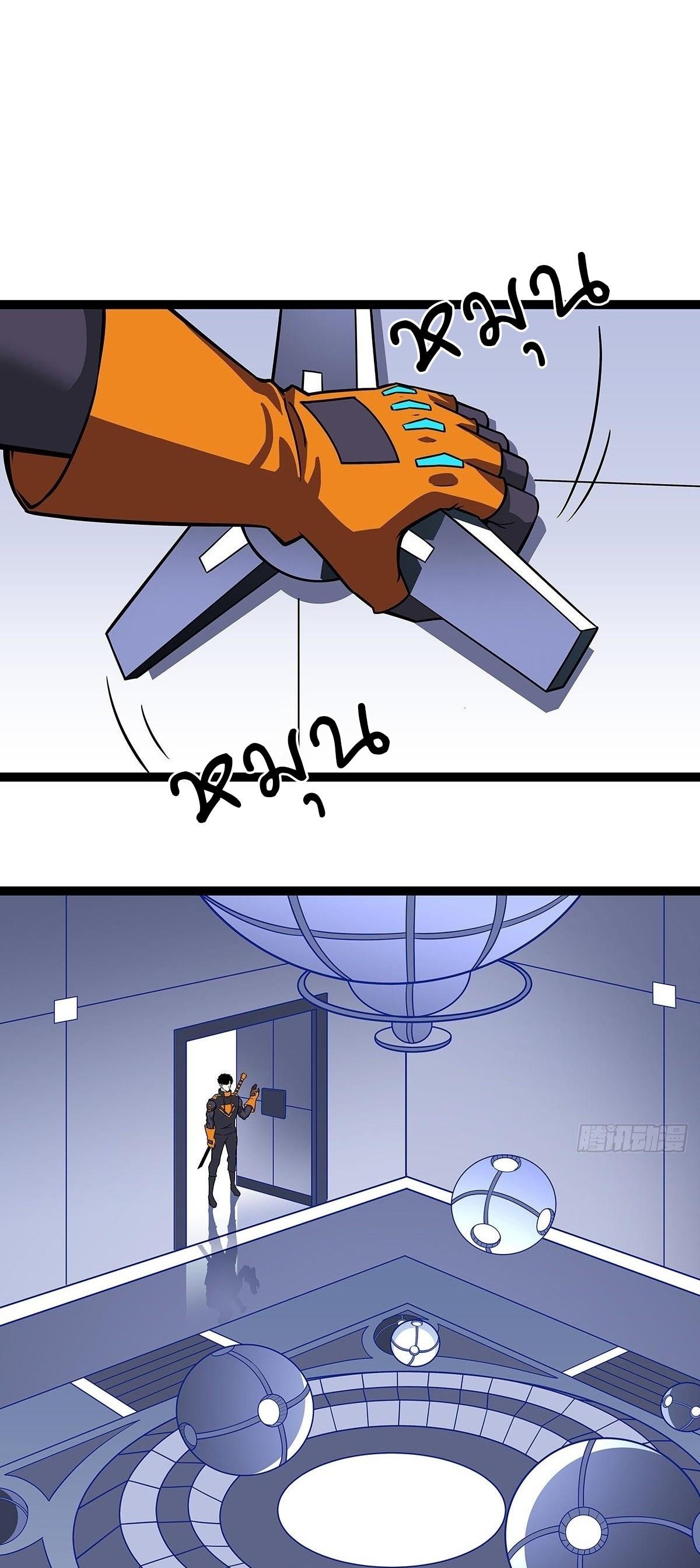 Manga-lc-com อ่านมังงะ อ่านการ์ตูน ออนไลน์ ฟรี It All Starts With Playing Game Seriously ตอนที่ 1 2 3 4 5 6 7 8 9 10 11 12 13 14 ฟรี ไม่มีโฆษณา Manga-lc - อ่าน มังงะ อ่าน การ์ตูน ออนไลน์ อ่านมังงะ ฟรี