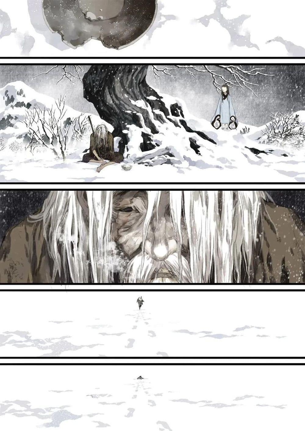 Manga-lc-com อ่านมังงะ อ่านการ์ตูน ออนไลน์ ฟรี Song of the Sky Walkers ลำนำของผู้ล่องนภา ตอนที่ 1 2 3 4 5 6 7 8 9 10 11 12 13 14 ฟรี ไม่มีโฆษณา Manga-lc - อ่าน มังงะ อ่าน การ์ตูน ออนไลน์ อ่านมังงะ ฟรี