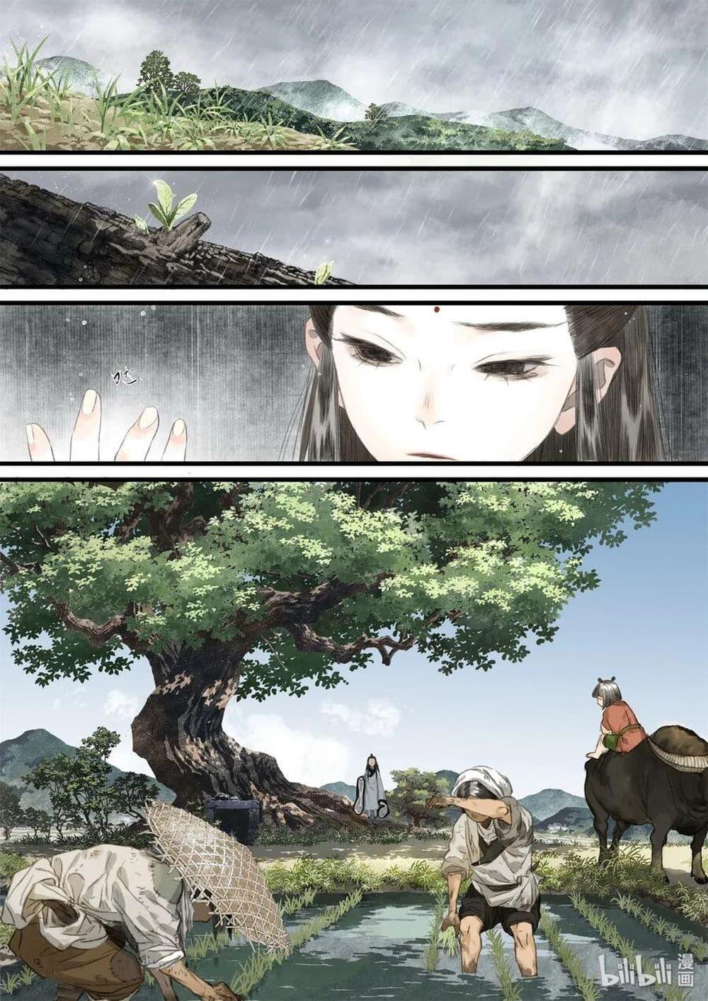 Manga-lc-com อ่านมังงะ อ่านการ์ตูน ออนไลน์ ฟรี Song of the Sky Walkers ลำนำของผู้ล่องนภา ตอนที่ 1 2 3 4 5 6 7 8 9 10 11 12 13 14 ฟรี ไม่มีโฆษณา Manga-lc - อ่าน มังงะ อ่าน การ์ตูน ออนไลน์ อ่านมังงะ ฟรี