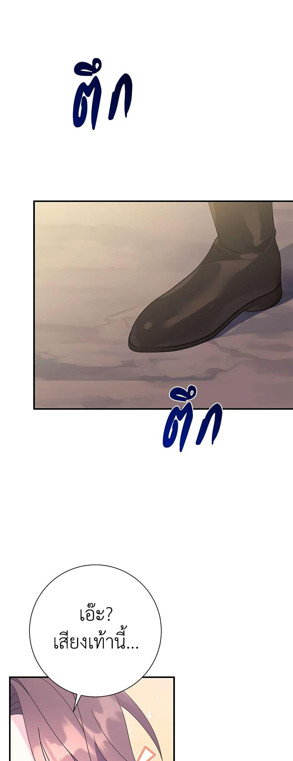 Manga-lc-com อ่านมังงะ อ่านการ์ตูน ออนไลน์ ฟรี The Falcon Princess ตอนที่ 1 2 3 4 5 6 7 8 9 10 11 12 13 14 ฟรี ไม่มีโฆษณา Manga-lc - อ่าน มังงะ อ่าน การ์ตูน ออนไลน์ อ่านมังงะ ฟรี