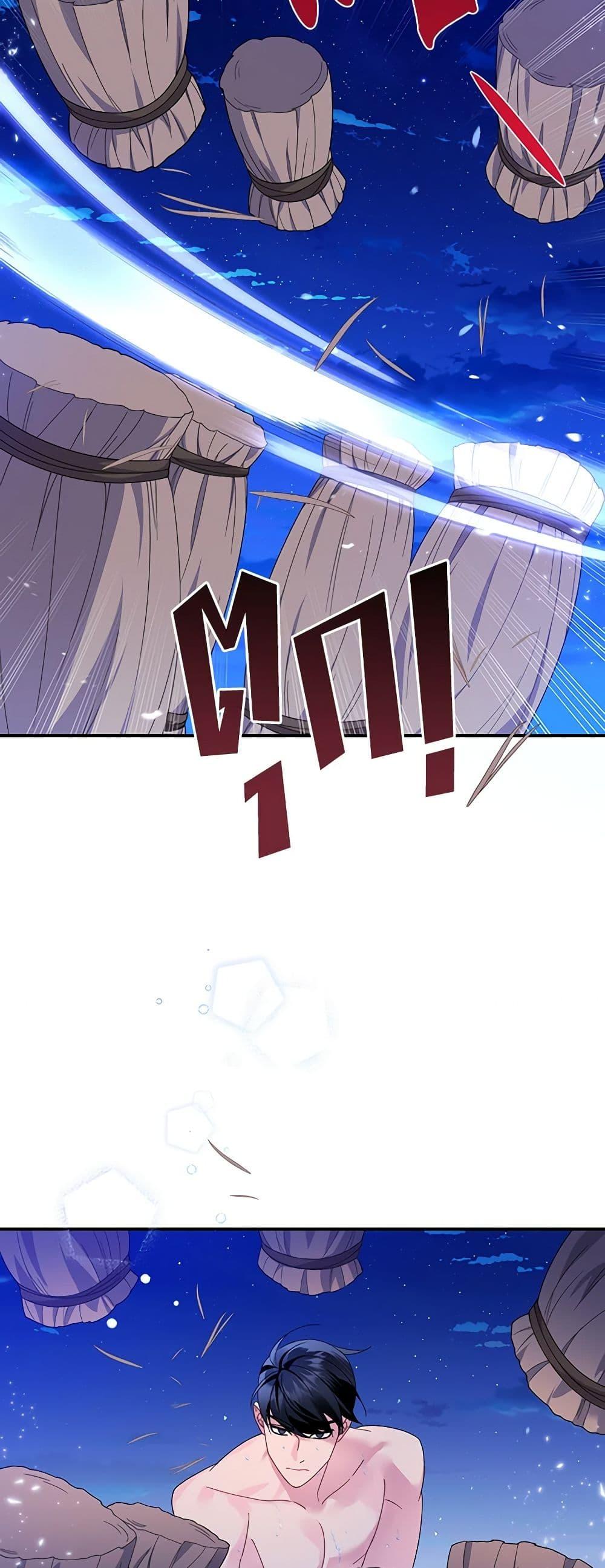 Manga-lc-com อ่านมังงะ อ่านการ์ตูน ออนไลน์ ฟรี The Falcon Princess ตอนที่ 1 2 3 4 5 6 7 8 9 10 11 12 13 14 ฟรี ไม่มีโฆษณา Manga-lc - อ่าน มังงะ อ่าน การ์ตูน ออนไลน์ อ่านมังงะ ฟรี