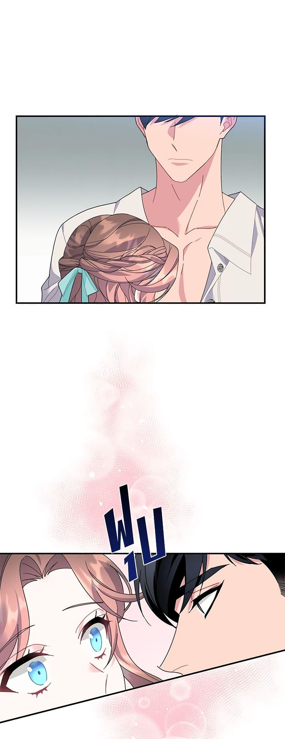 Manga-lc-com อ่านมังงะ อ่านการ์ตูน ออนไลน์ ฟรี The Falcon Princess ตอนที่ 1 2 3 4 5 6 7 8 9 10 11 12 13 14 ฟรี ไม่มีโฆษณา Manga-lc - อ่าน มังงะ อ่าน การ์ตูน ออนไลน์ อ่านมังงะ ฟรี