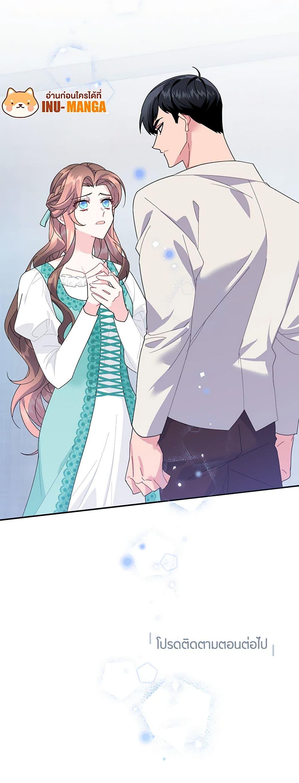 Manga-lc-com อ่านมังงะ อ่านการ์ตูน ออนไลน์ ฟรี The Falcon Princess ตอนที่ 1 2 3 4 5 6 7 8 9 10 11 12 13 14 ฟรี ไม่มีโฆษณา Manga-lc - อ่าน มังงะ อ่าน การ์ตูน ออนไลน์ อ่านมังงะ ฟรี