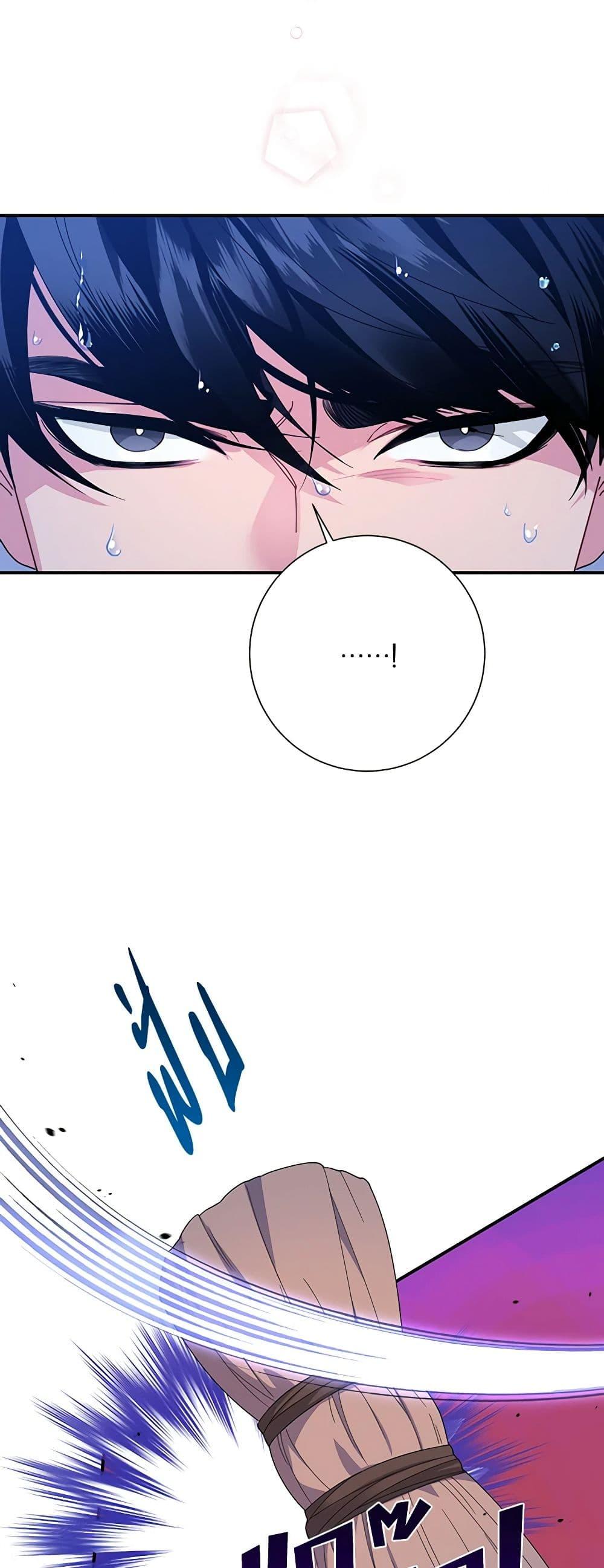 Manga-lc-com อ่านมังงะ อ่านการ์ตูน ออนไลน์ ฟรี The Falcon Princess ตอนที่ 1 2 3 4 5 6 7 8 9 10 11 12 13 14 ฟรี ไม่มีโฆษณา Manga-lc - อ่าน มังงะ อ่าน การ์ตูน ออนไลน์ อ่านมังงะ ฟรี