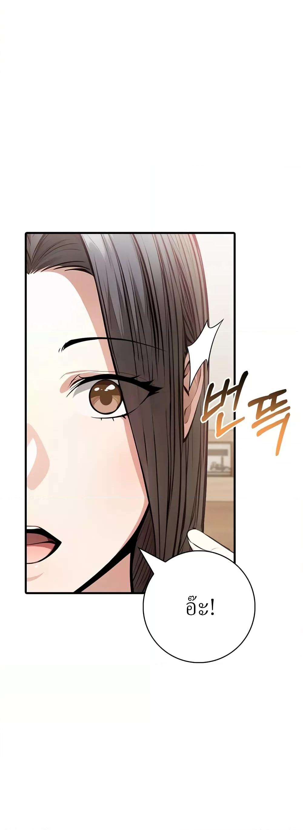 Doujin-Lc- อ่าน โดจิน มังฮวา เกาหลี ญี่ปุ่น จีน แปลไทย The Female Professor And The Nude Artist ตอนที่ 1 2 3 4 5 6 7 8 9 10 11 12 13 14 ฟรี ไม่มีโฆษณา อ่าน โดจิน Manhwa เกาหลี ญี่ปุ่น จีน เรามีครบ คัดมาให้เน้นๆ โดจิน 18+ รับประกันความฟินโดย  Doujin Lc