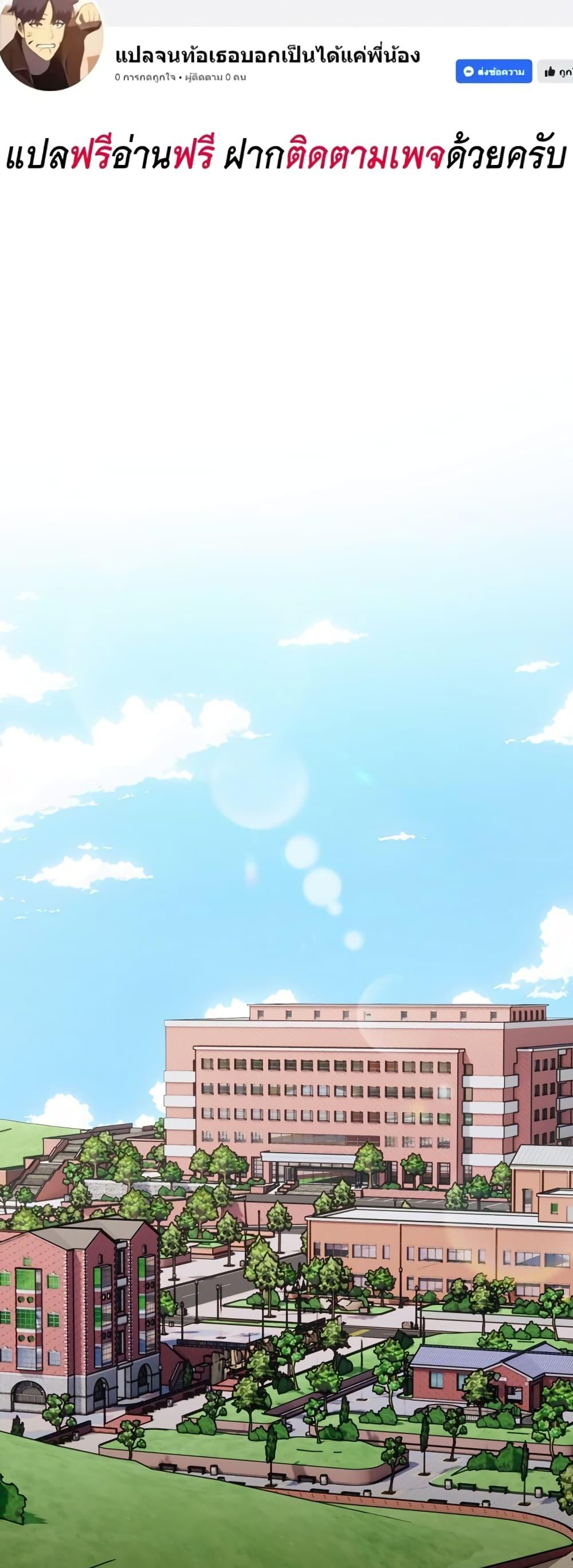 Doujin-Lc- อ่าน โดจิน มังฮวา เกาหลี ญี่ปุ่น จีน แปลไทย The Female Professor And The Nude Artist ตอนที่ 1 2 3 4 5 6 7 8 9 10 11 12 13 14 ฟรี ไม่มีโฆษณา อ่าน โดจิน Manhwa เกาหลี ญี่ปุ่น จีน เรามีครบ คัดมาให้เน้นๆ โดจิน 18+ รับประกันความฟินโดย  Doujin Lc