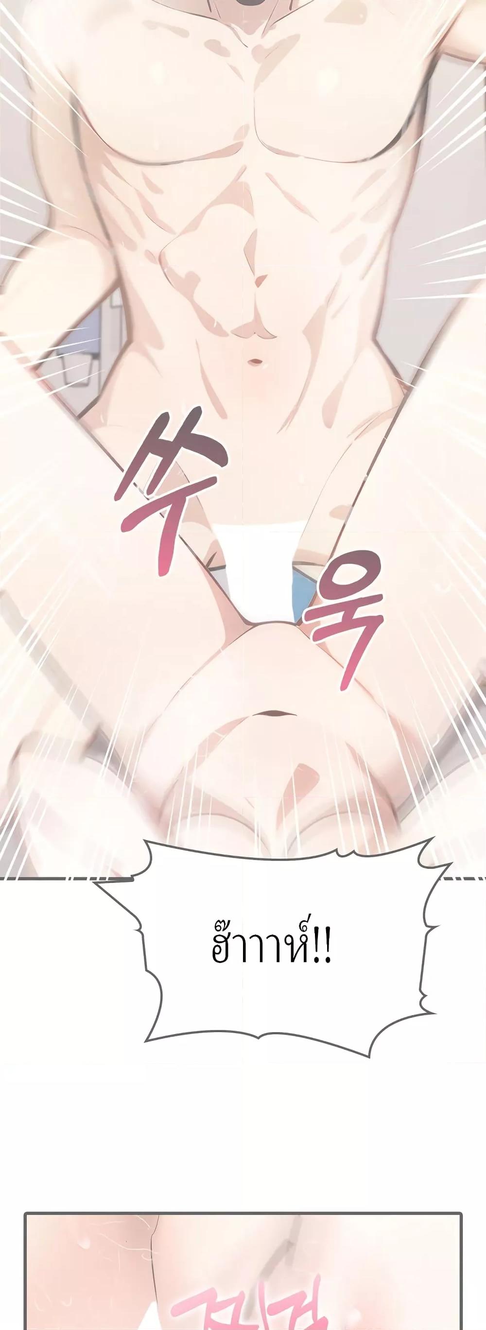 Doujin-Lc- อ่าน โดจิน มังฮวา เกาหลี ญี่ปุ่น จีน แปลไทย The Female Professor And The Nude Artist ตอนที่ 1 2 3 4 5 6 7 8 9 10 11 12 13 14 ฟรี ไม่มีโฆษณา อ่าน โดจิน Manhwa เกาหลี ญี่ปุ่น จีน เรามีครบ คัดมาให้เน้นๆ โดจิน 18+ รับประกันความฟินโดย  Doujin Lc