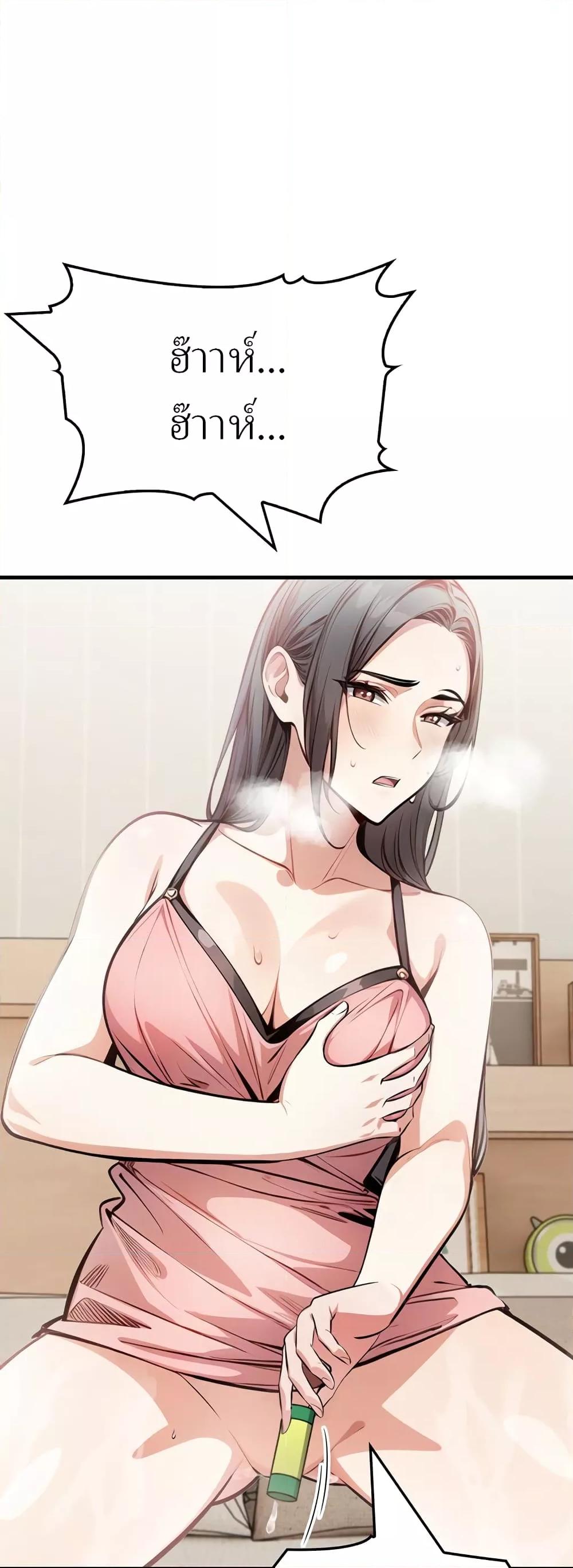 Doujin-Lc- อ่าน โดจิน มังฮวา เกาหลี ญี่ปุ่น จีน แปลไทย The Female Professor And The Nude Artist ตอนที่ 1 2 3 4 5 6 7 8 9 10 11 12 13 14 ฟรี ไม่มีโฆษณา อ่าน โดจิน Manhwa เกาหลี ญี่ปุ่น จีน เรามีครบ คัดมาให้เน้นๆ โดจิน 18+ รับประกันความฟินโดย  Doujin Lc