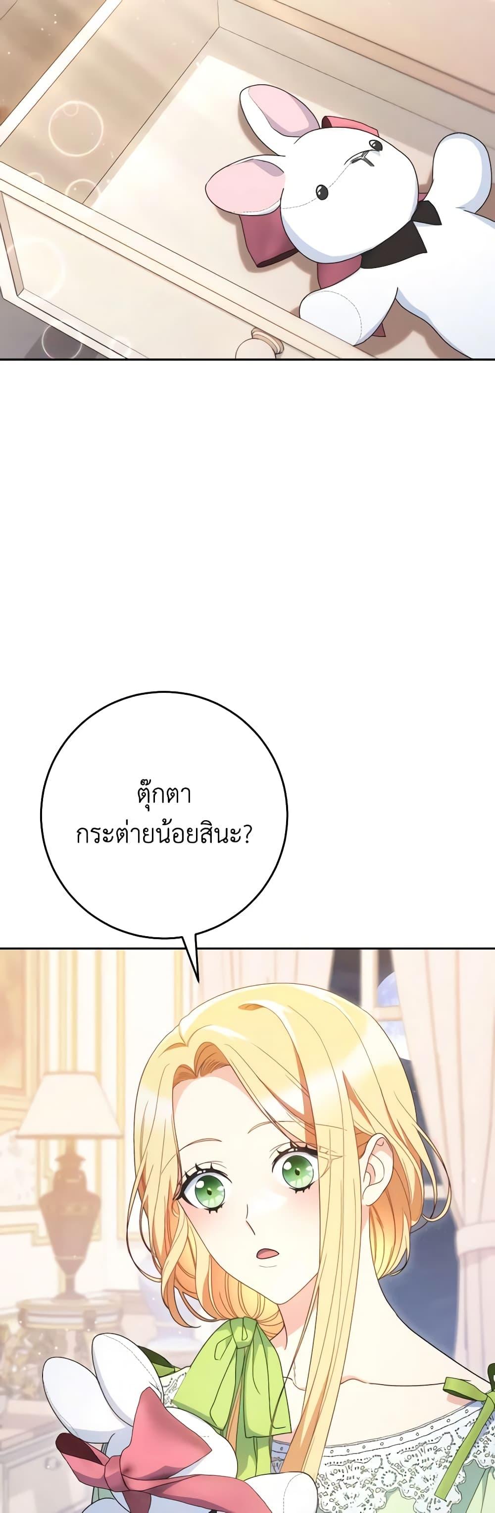 Manga-lc-com อ่านมังงะ อ่านการ์ตูน ออนไลน์ ฟรี I Raised My Younger Sister Beautifully ตอนที่ 1 2 3 4 5 6 7 8 9 10 11 12 13 14 ฟรี ไม่มีโฆษณา Manga-lc - อ่าน มังงะ อ่าน การ์ตูน ออนไลน์ อ่านมังงะ ฟรี