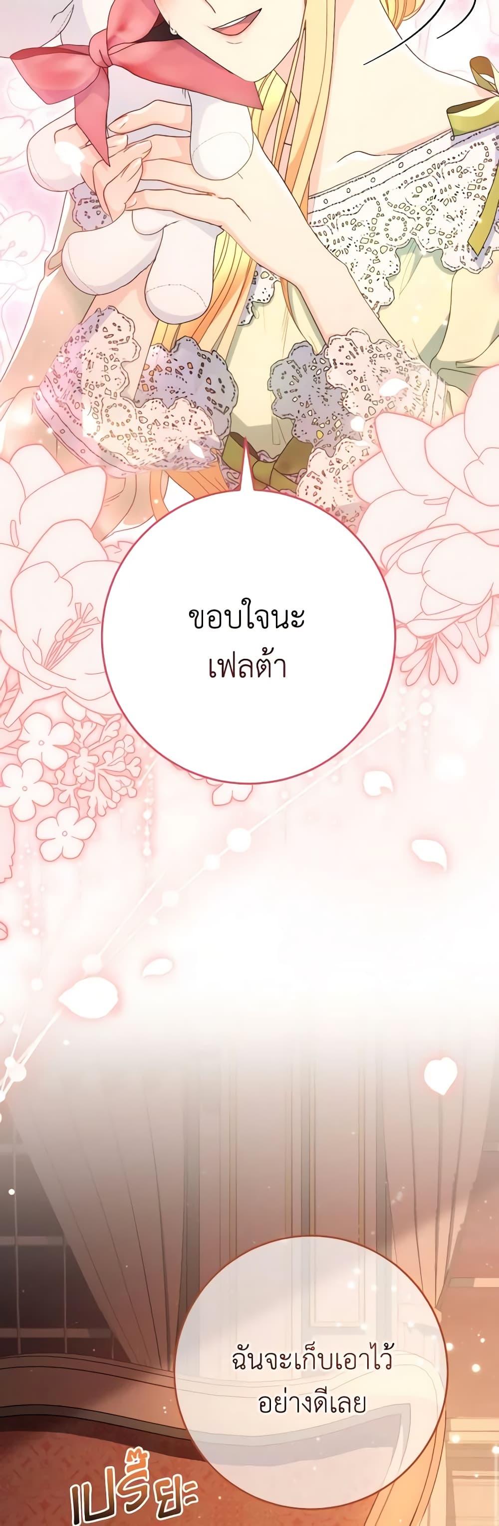Manga-lc-com อ่านมังงะ อ่านการ์ตูน ออนไลน์ ฟรี I Raised My Younger Sister Beautifully ตอนที่ 1 2 3 4 5 6 7 8 9 10 11 12 13 14 ฟรี ไม่มีโฆษณา Manga-lc - อ่าน มังงะ อ่าน การ์ตูน ออนไลน์ อ่านมังงะ ฟรี